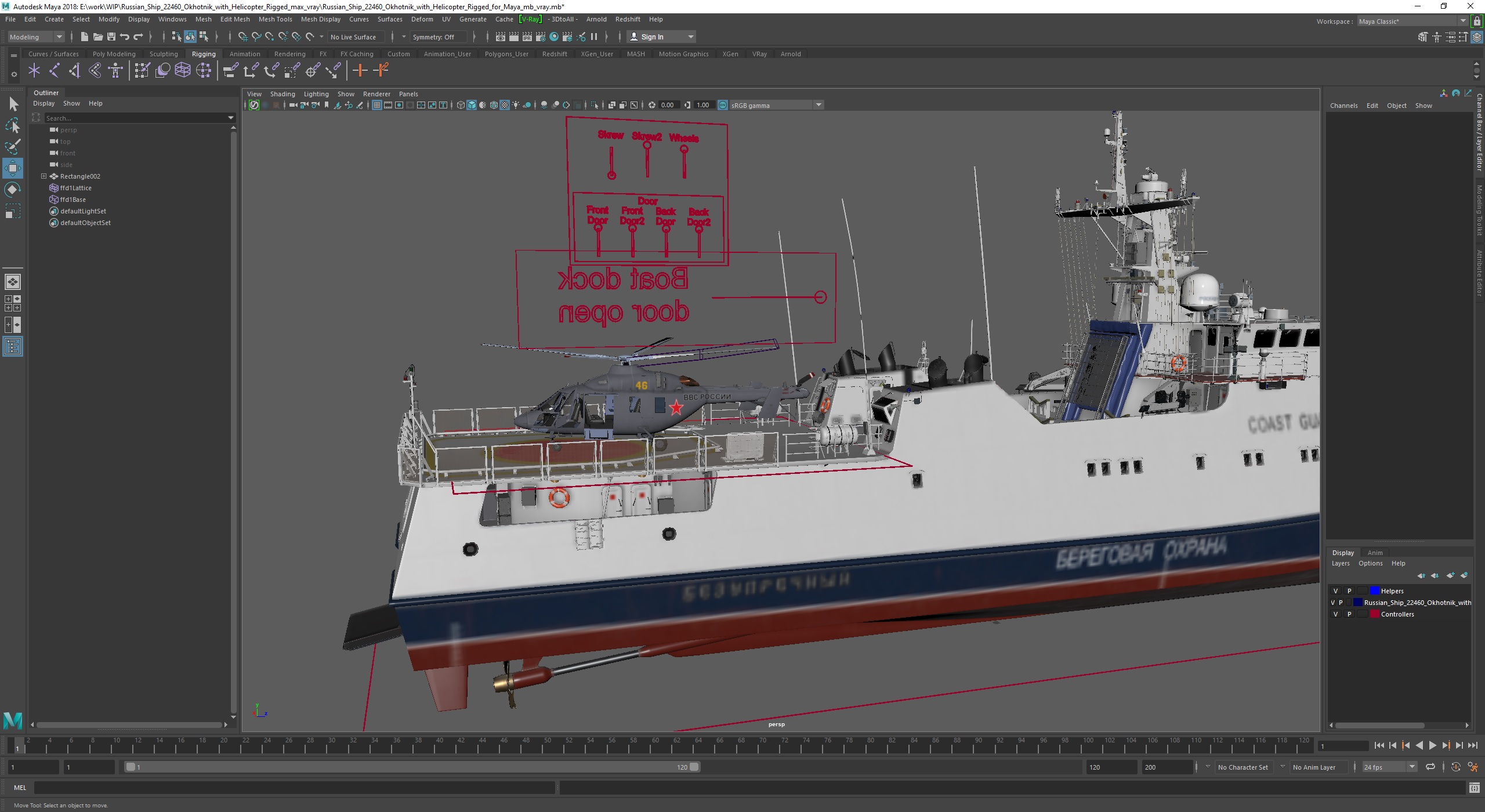 Russian Ship 22460 Okhotnik with Helicopter Rigged for Maya 3D model