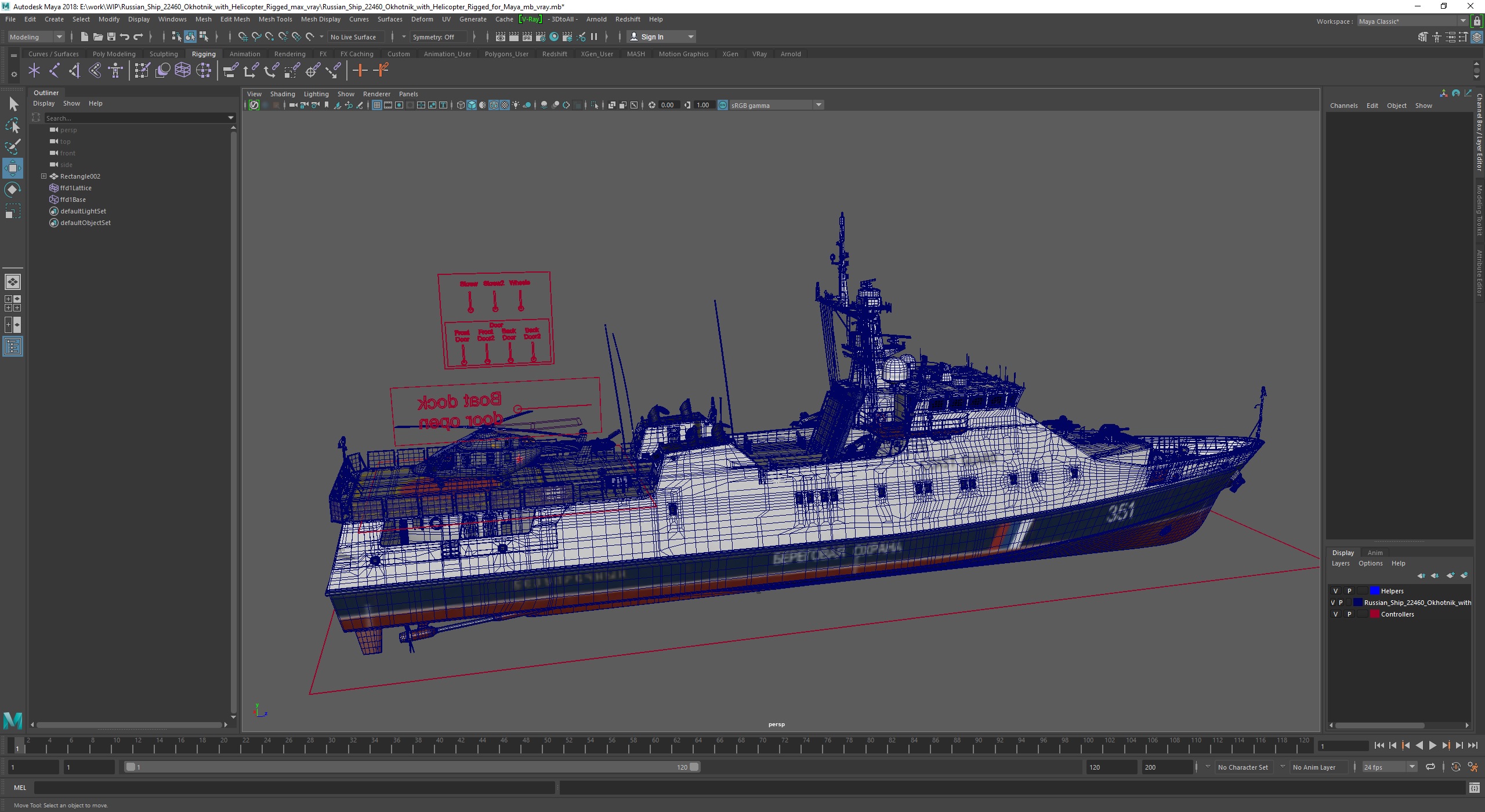 Russian Ship 22460 Okhotnik with Helicopter Rigged for Maya 3D model