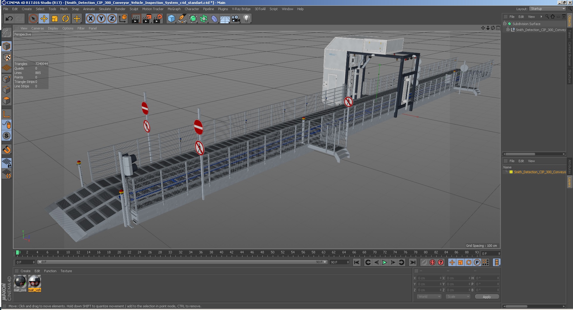 3D Smith Detection CIP 300 Conveyor Vehicle Inspection System model