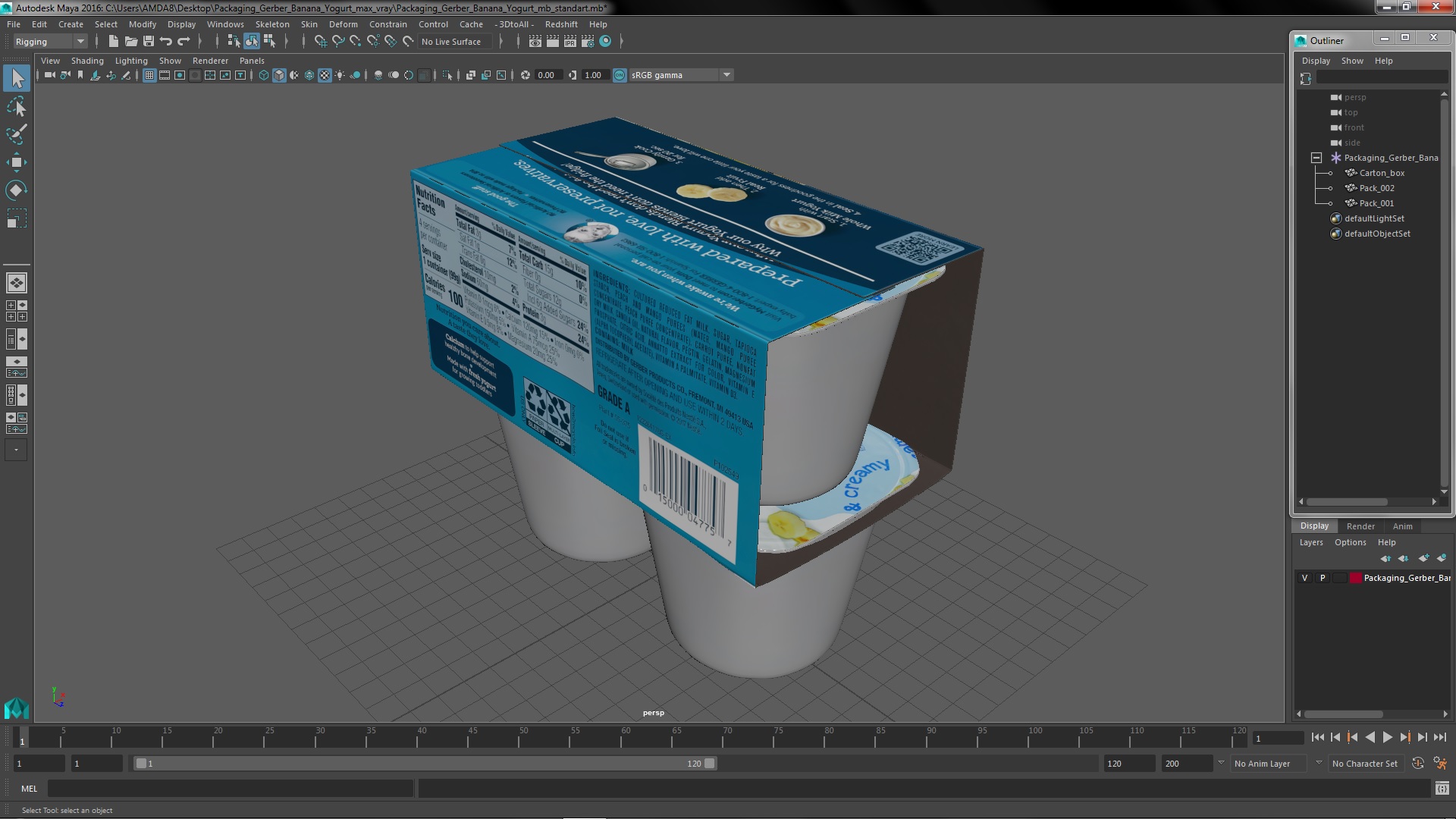 3D model Packaging Gerber Banana Yogurt