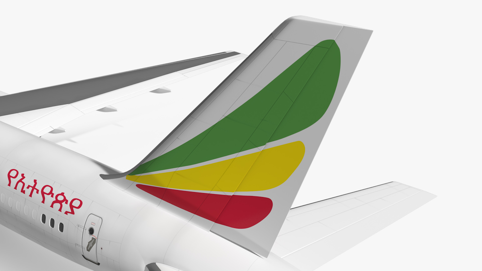 3D model Ethiopian Airlines Boeing 757 Aircraft Rigged