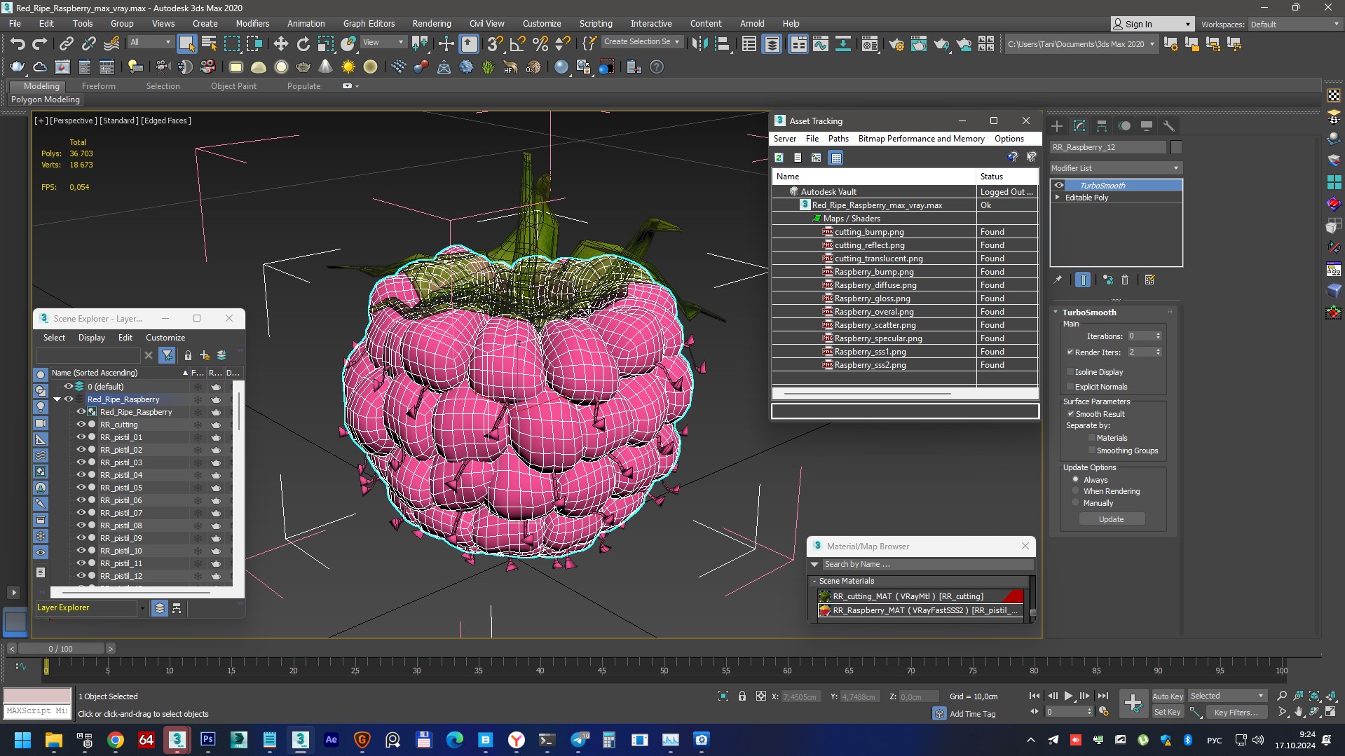 3D Red Ripe Raspberry model