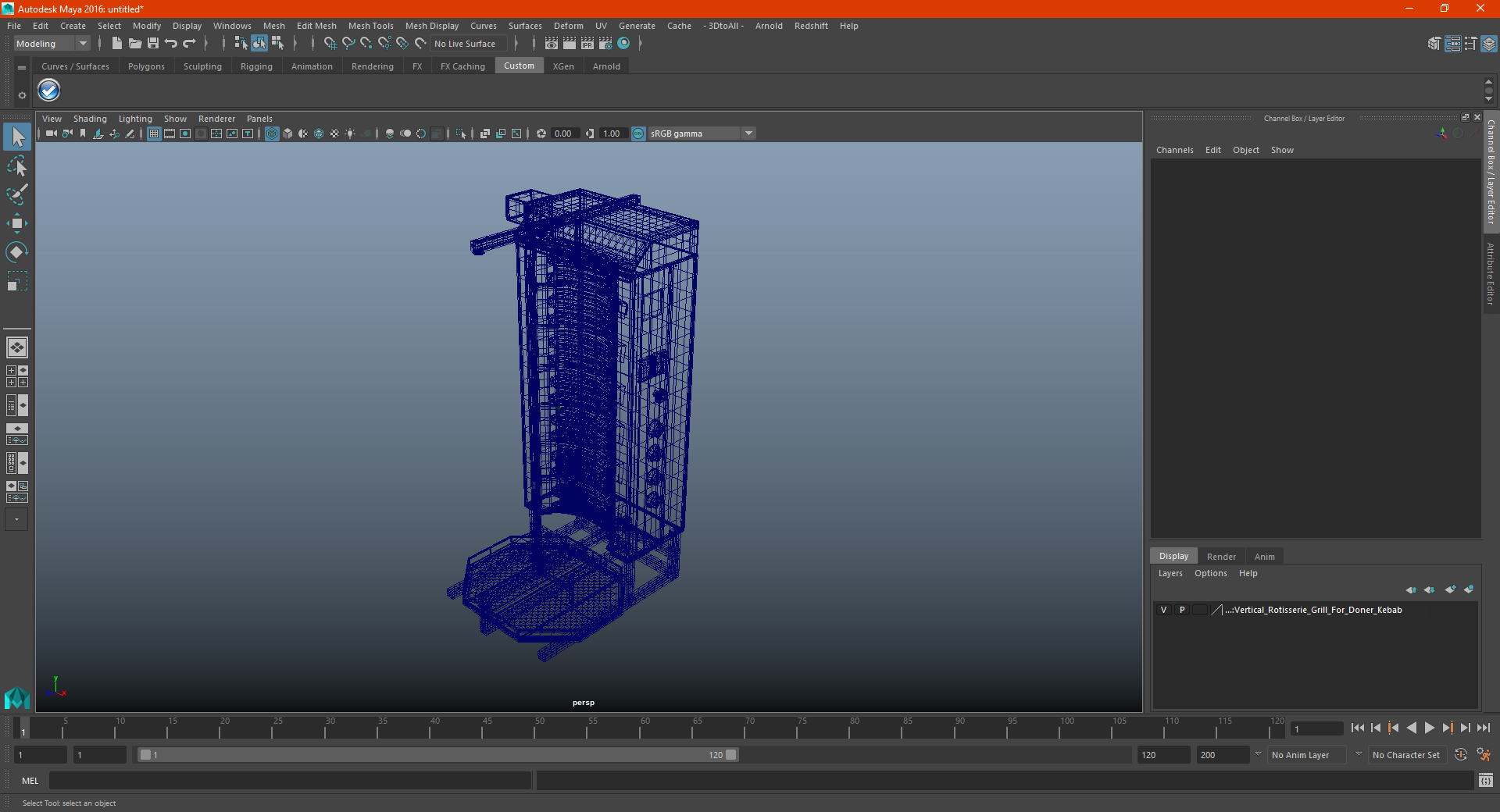 3D Vertical Rotisserie Grill For Doner Kebab