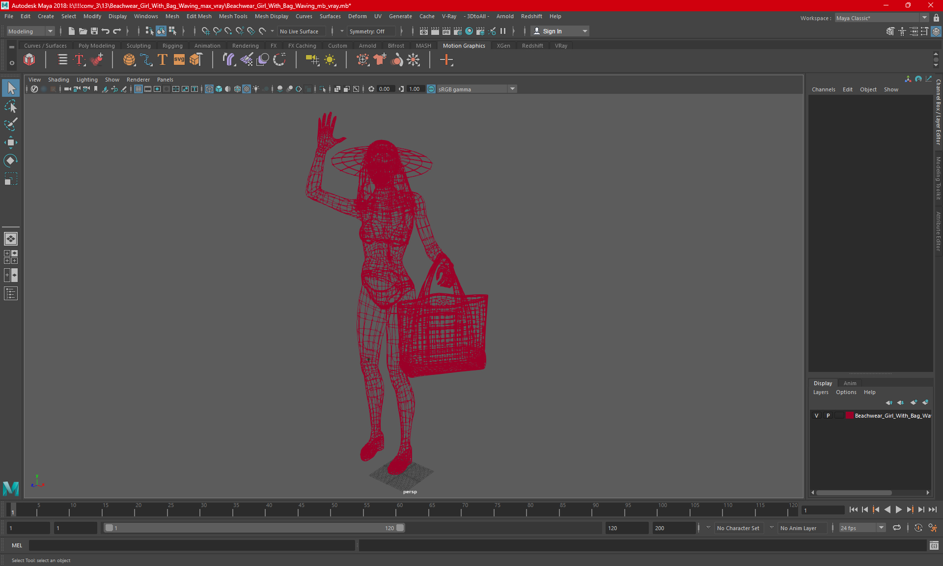 3D model Beachwear Girl With Bag Waving