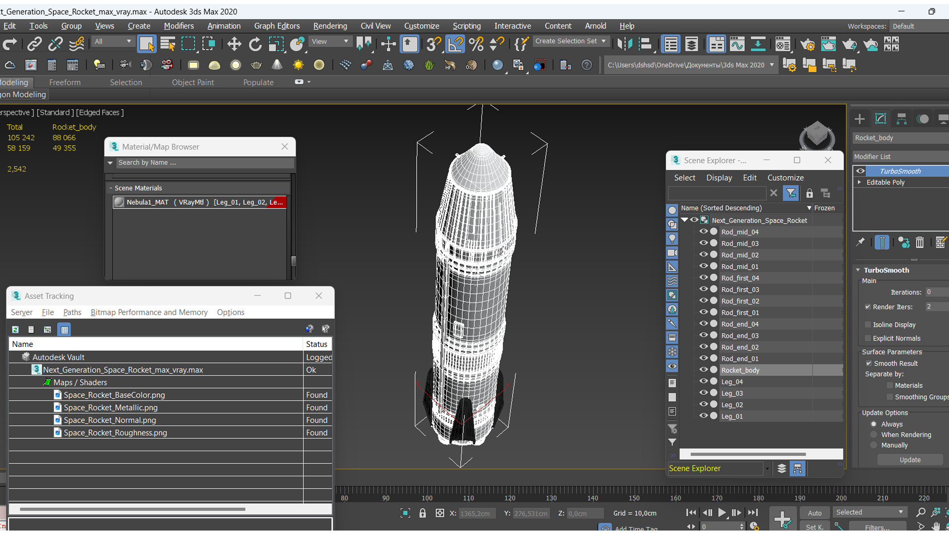 3D Next Generation Space Rocket model