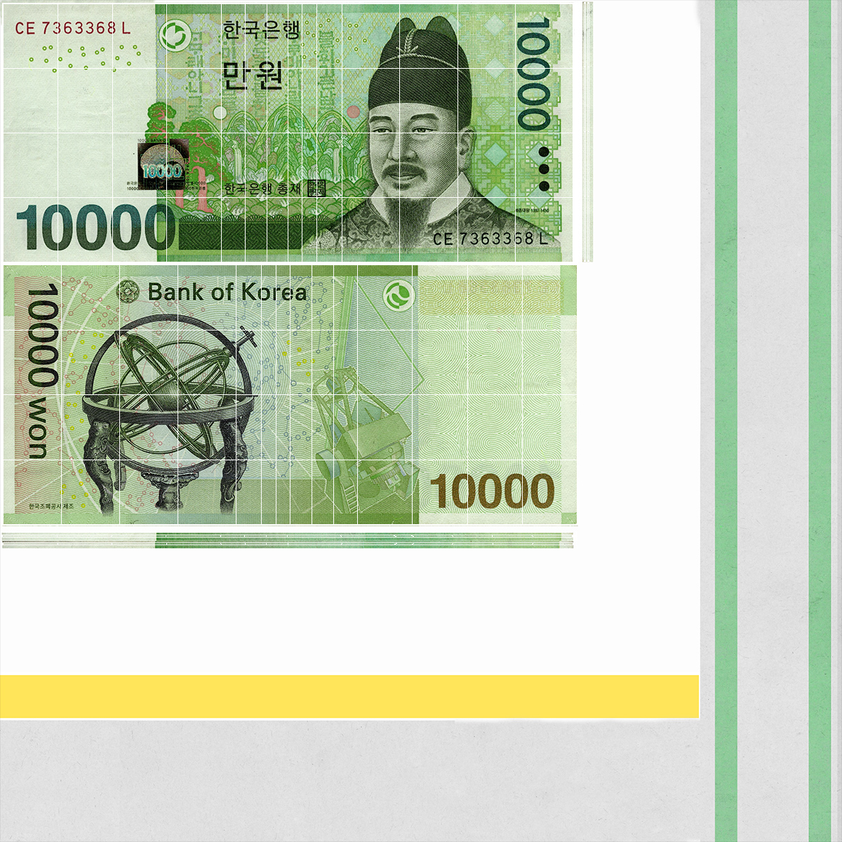 Korea Republic Won KRW 10000 Banknote 3D