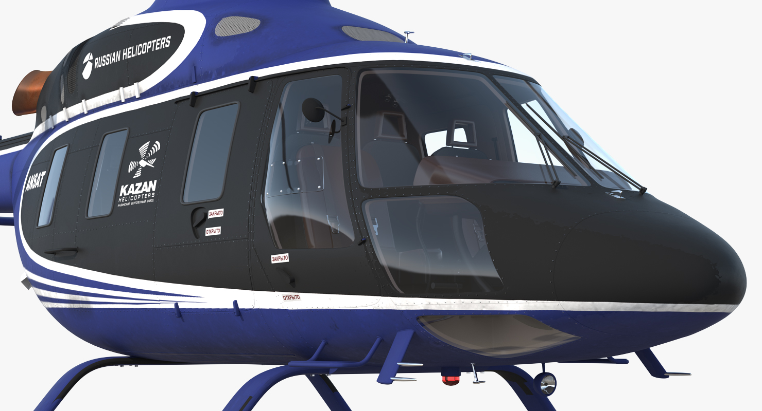 3D model Light Helicopter Kazan Ansat Rigged