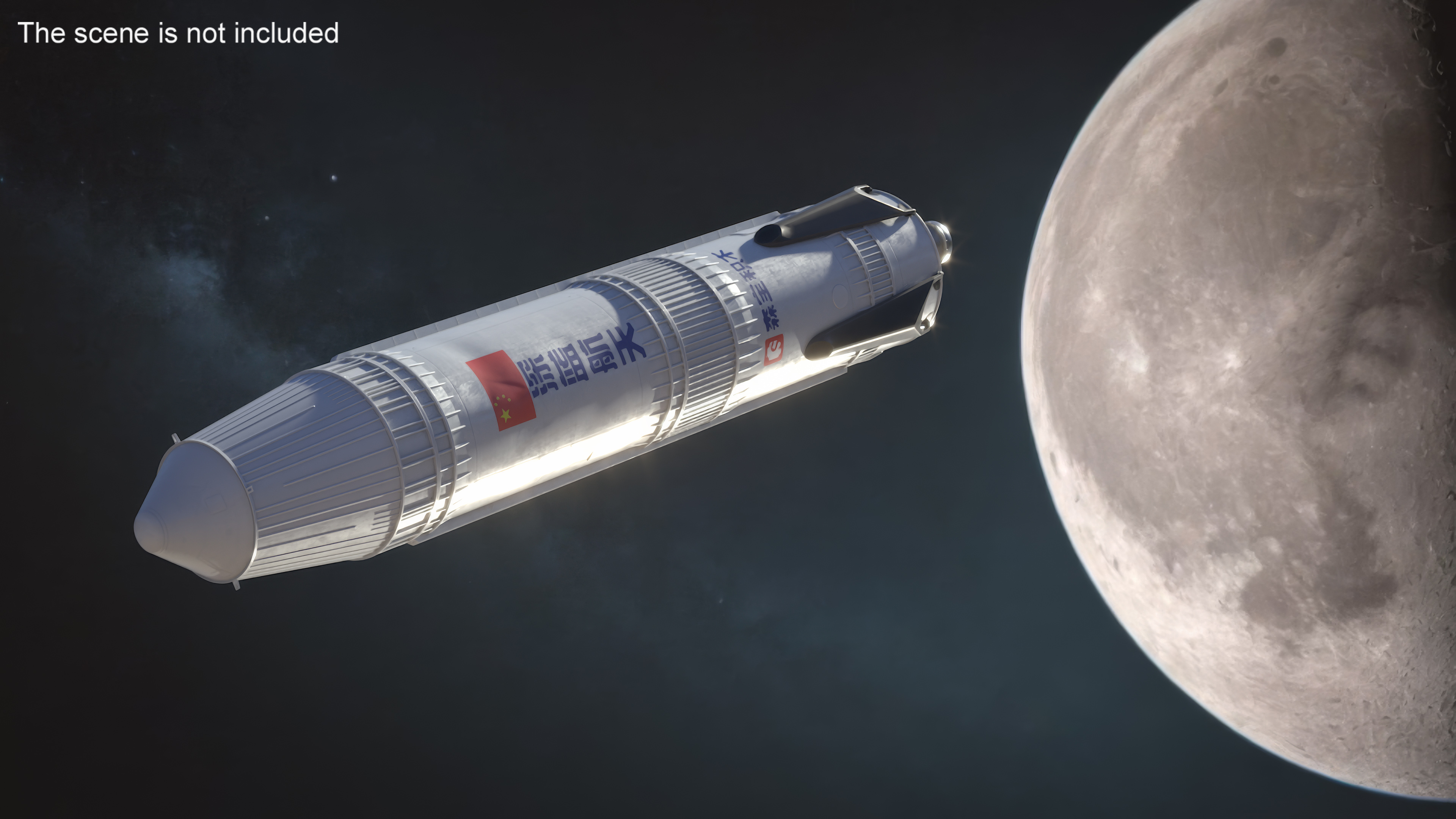 3D model Nebula 1 Rocket from Deep Blue Aerospace