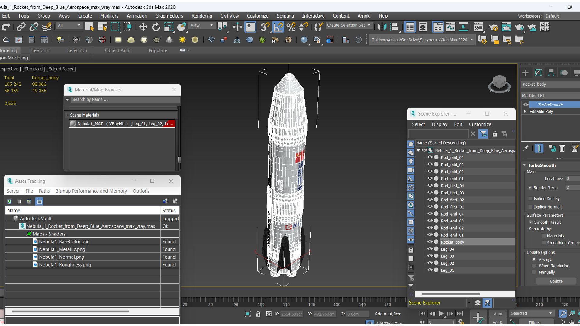 3D model Nebula 1 Rocket from Deep Blue Aerospace