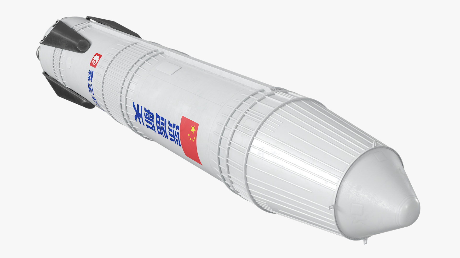 3D model Nebula 1 Rocket from Deep Blue Aerospace