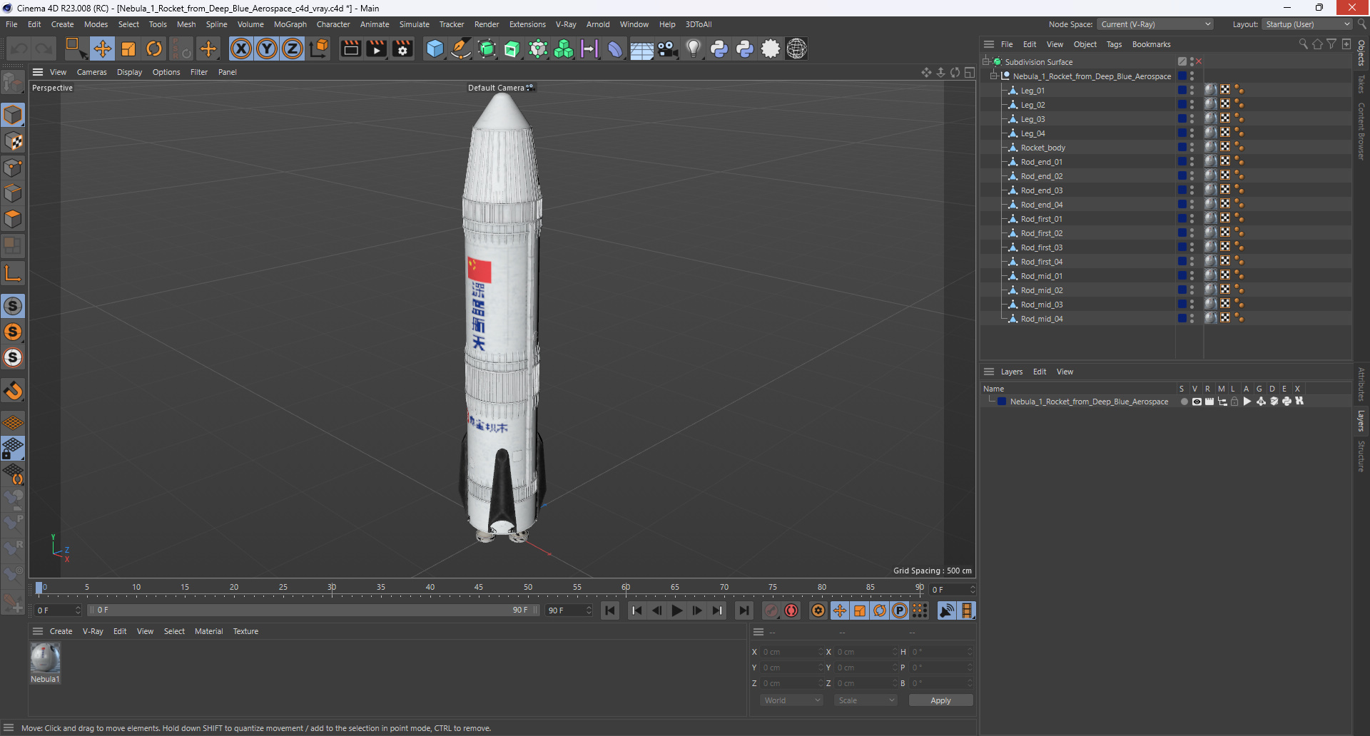 3D model Nebula 1 Rocket from Deep Blue Aerospace