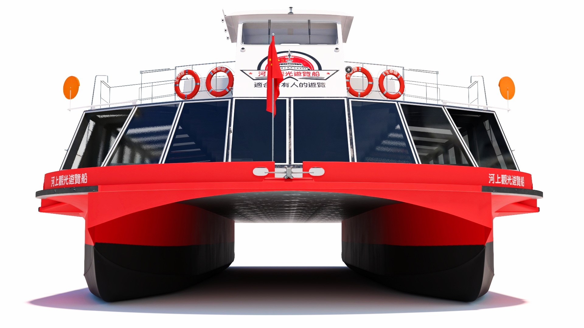 Chinese Cruise Boat 3D model