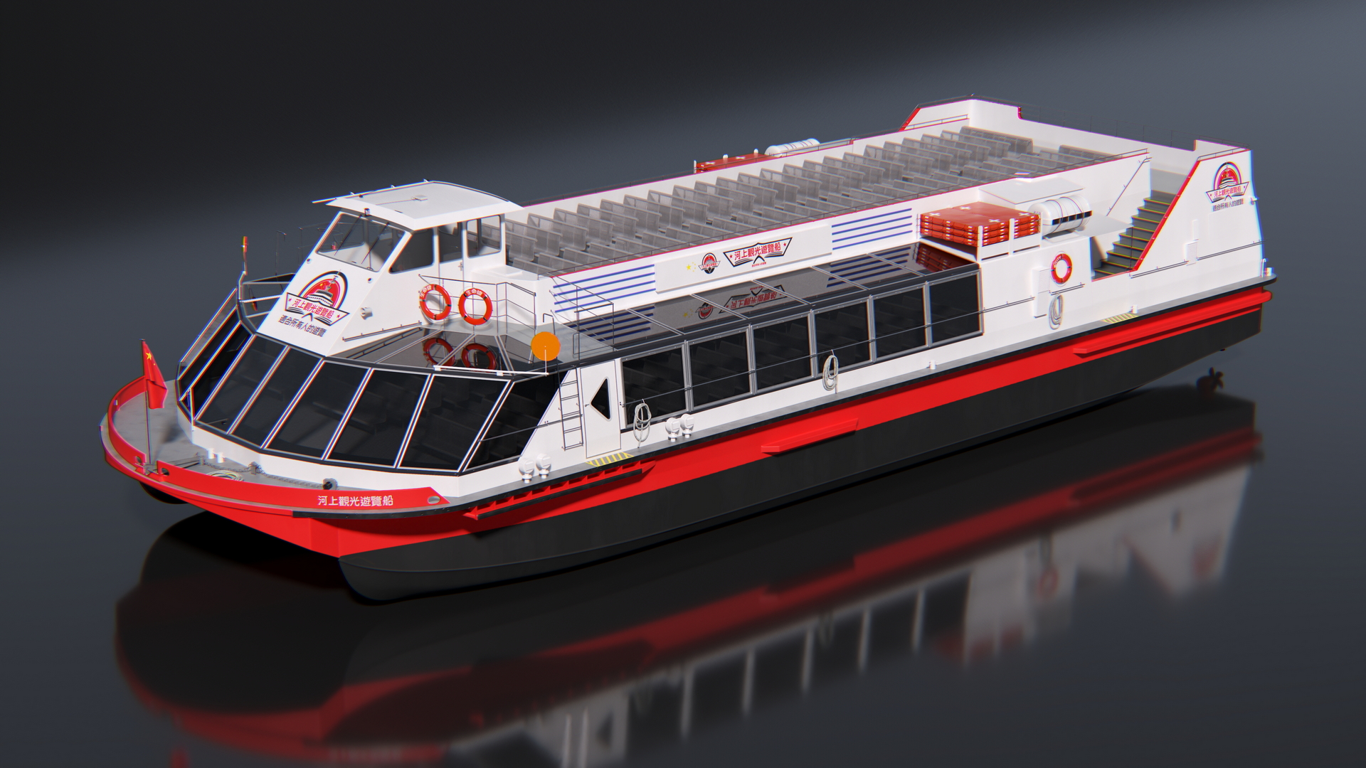 Chinese Cruise Boat 3D model