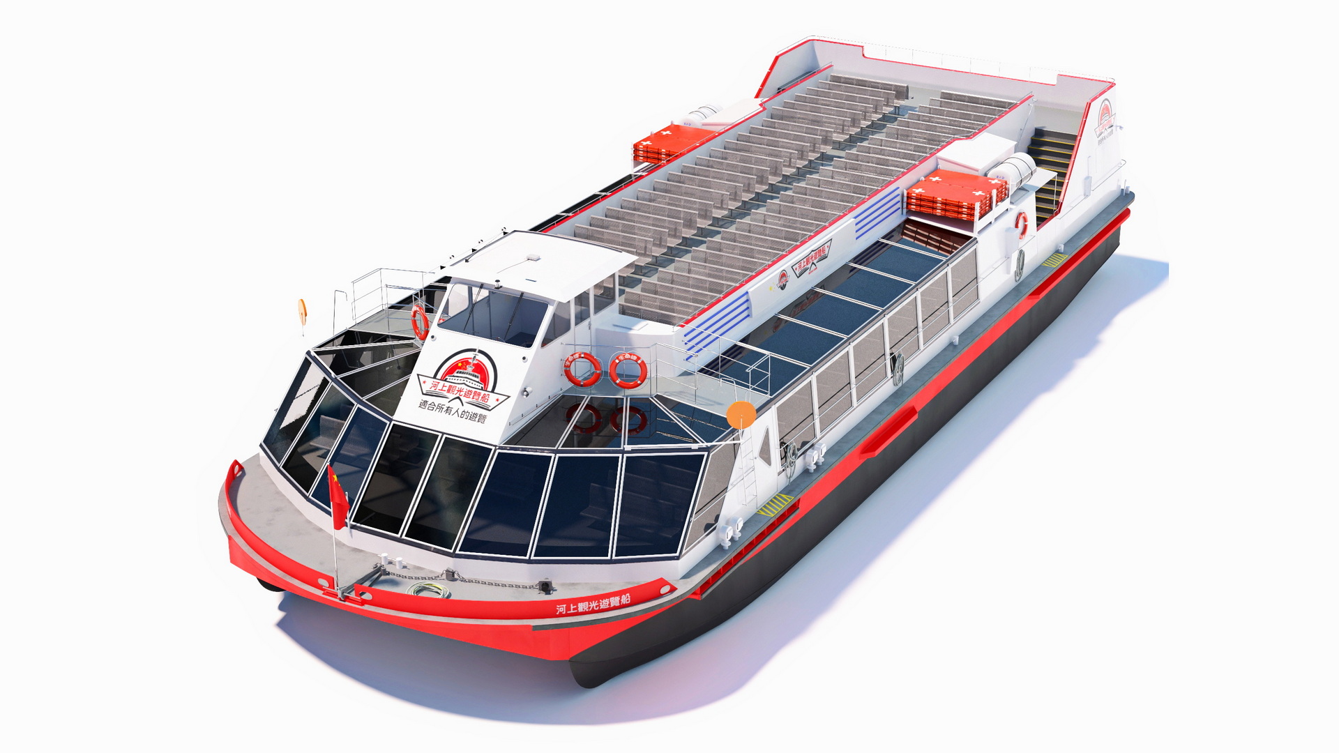 Chinese Cruise Boat 3D model