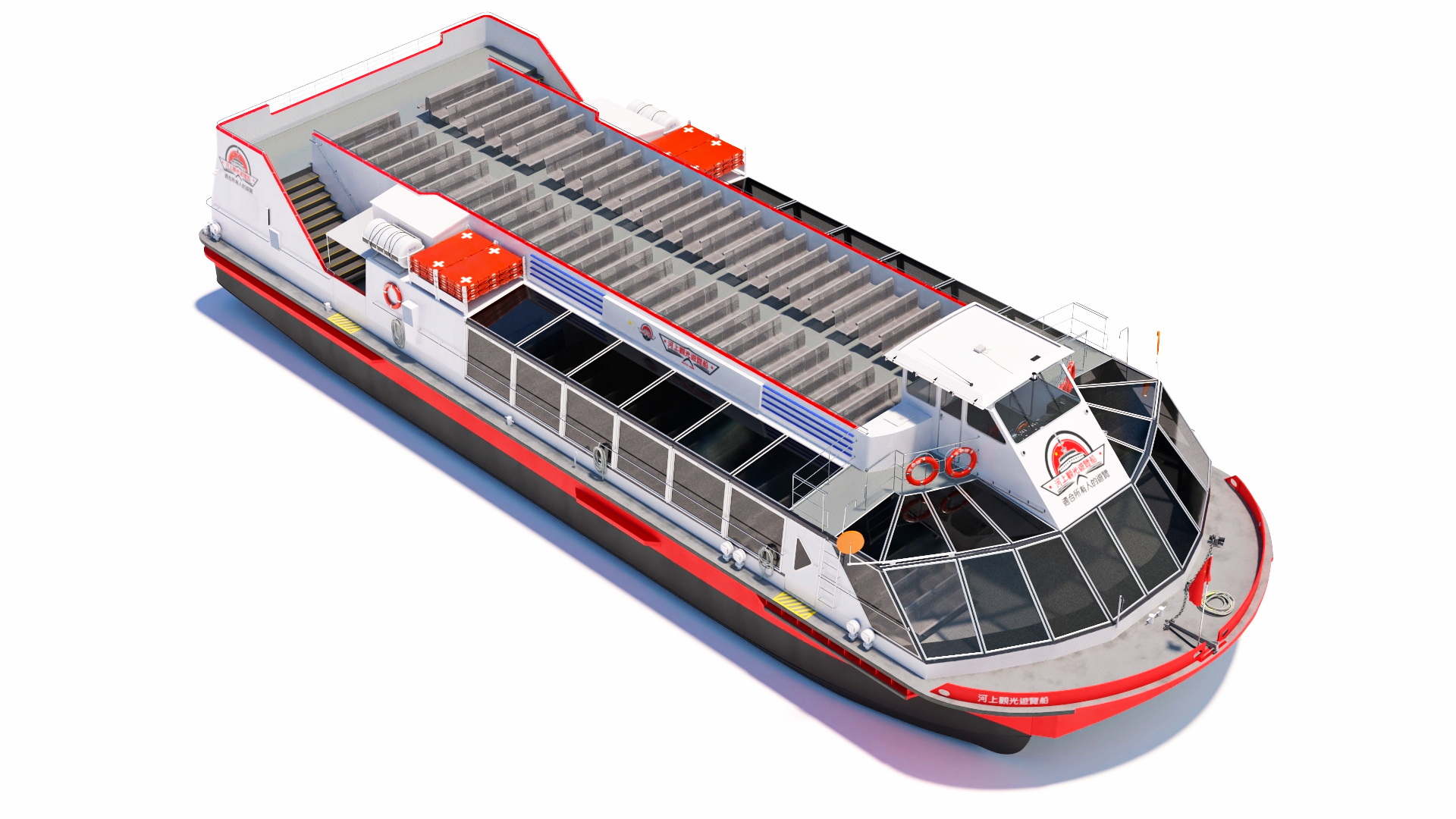 Chinese Cruise Boat 3D model