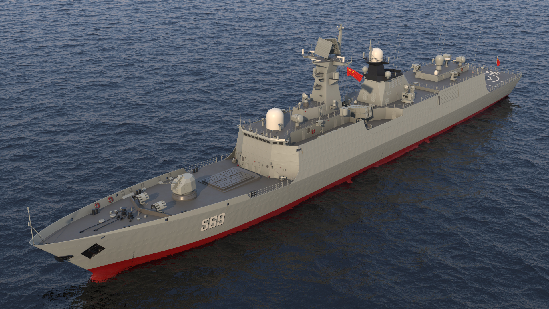 Type 054A Frigate 3D