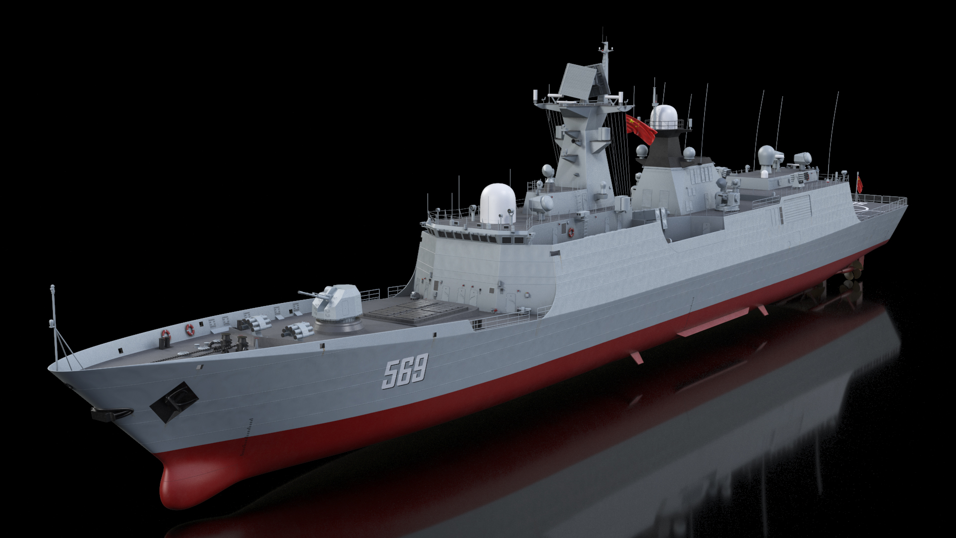 Type 054A Frigate 3D