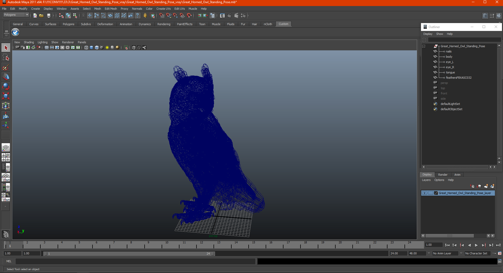 3D model Great Horned Owl Standing Pose