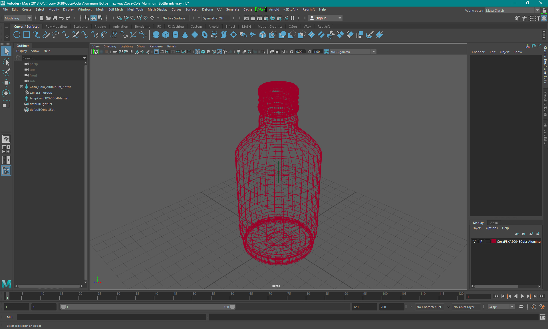 3D model Coca-Cola Aluminum Bottle