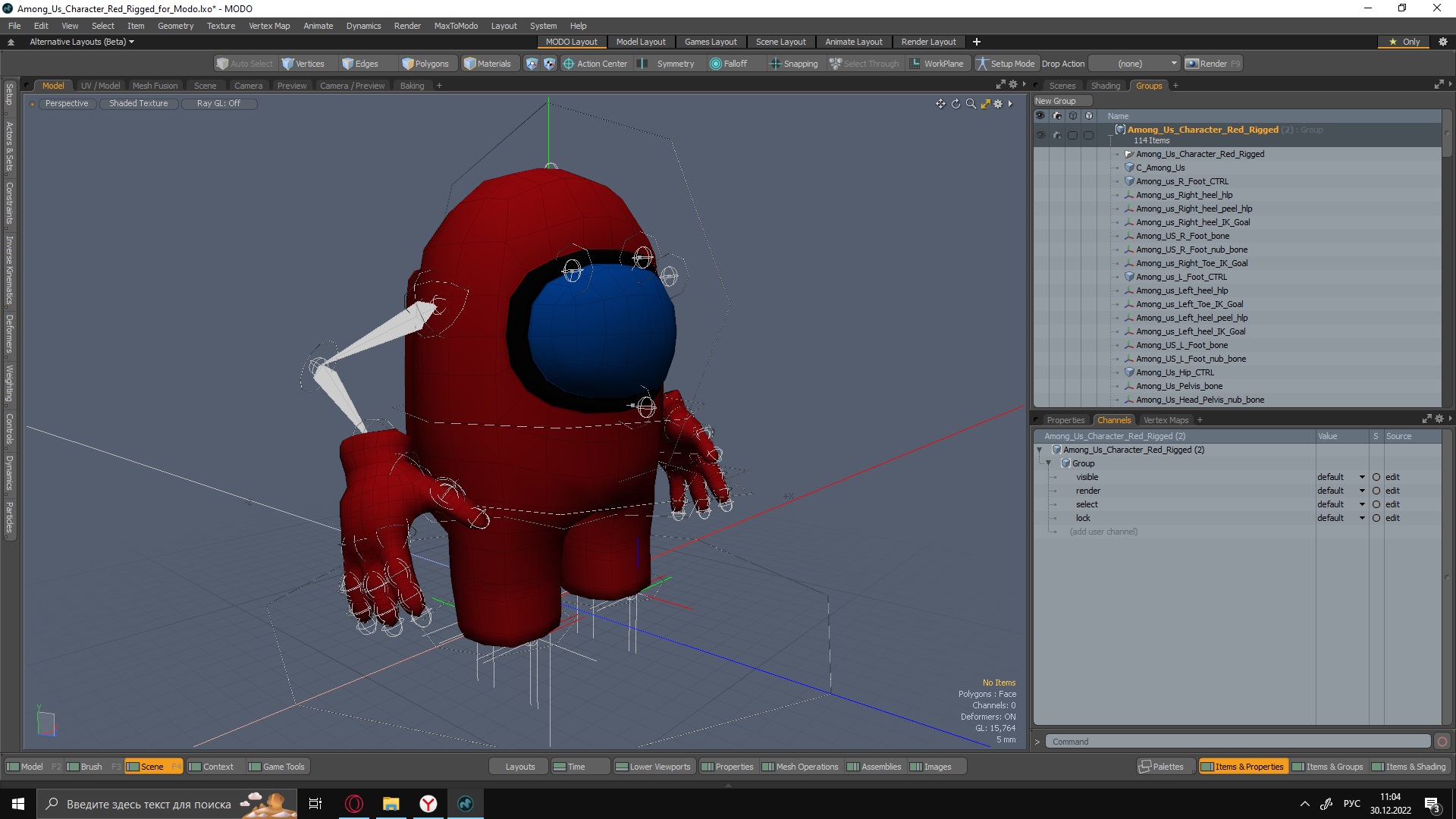 3D Among Us Character Red Rigged for Modo model