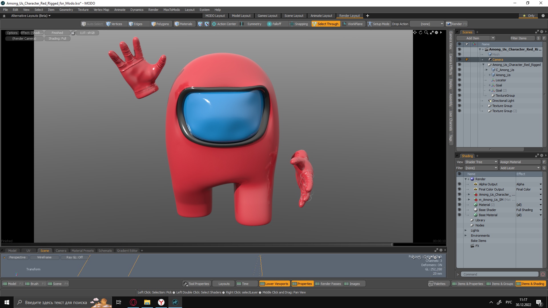 3D Among Us Character Red Rigged for Modo model