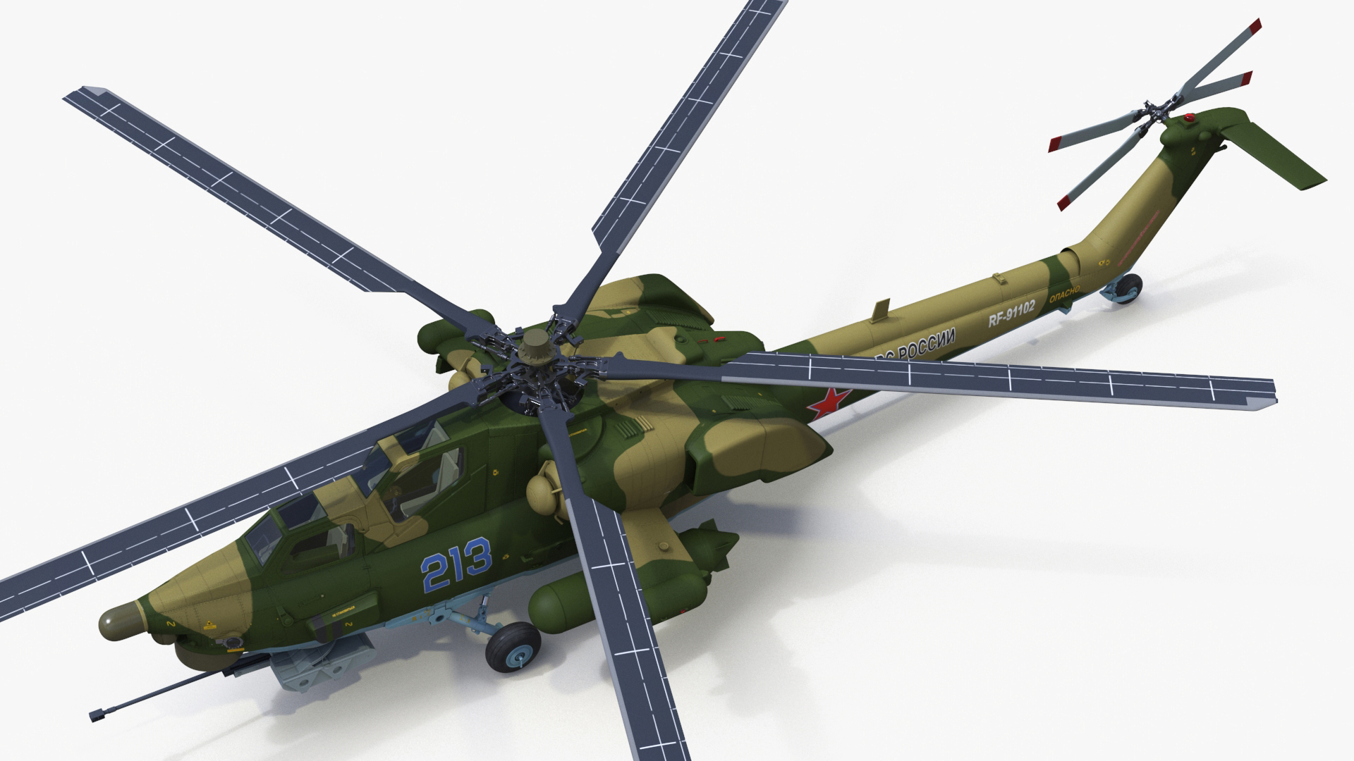 Combat Helicopter Mi-28 Rigged for Cinema 4D 3D model