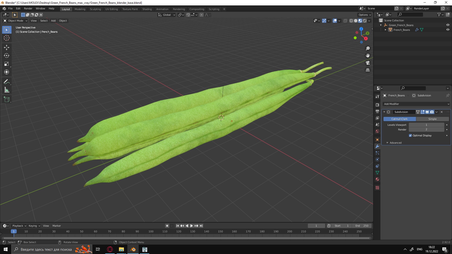 3D Green French Beans model