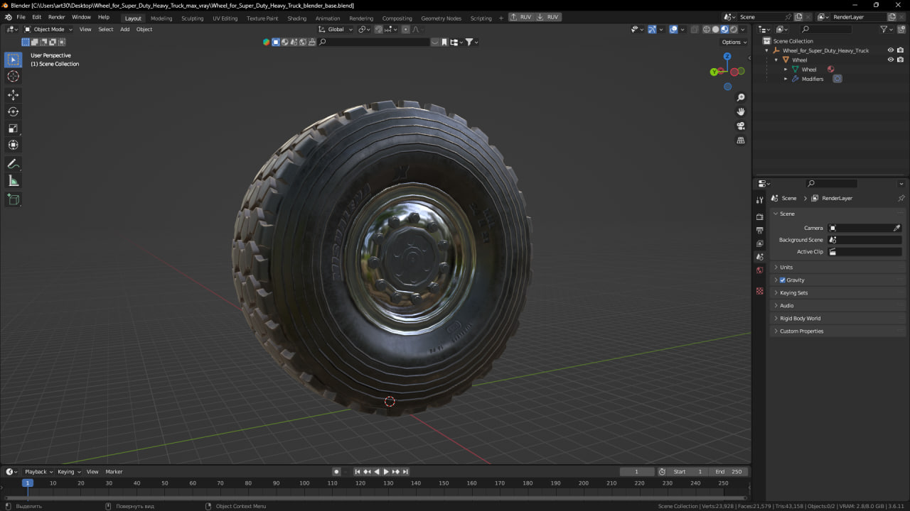 Wheel for Super Duty Heavy Truck 3D