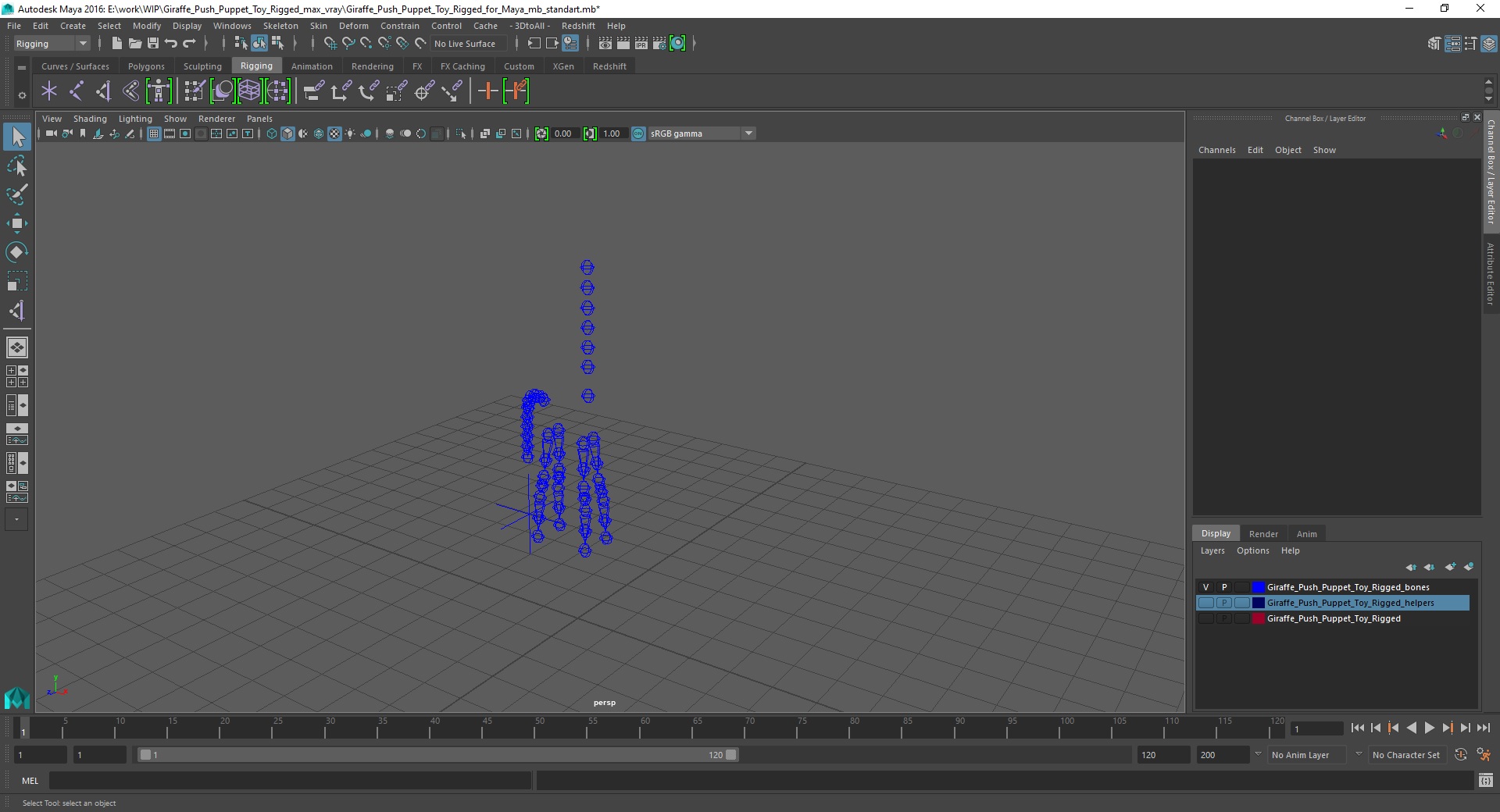 Giraffe Push Puppet Toy Rigged for Maya 3D model