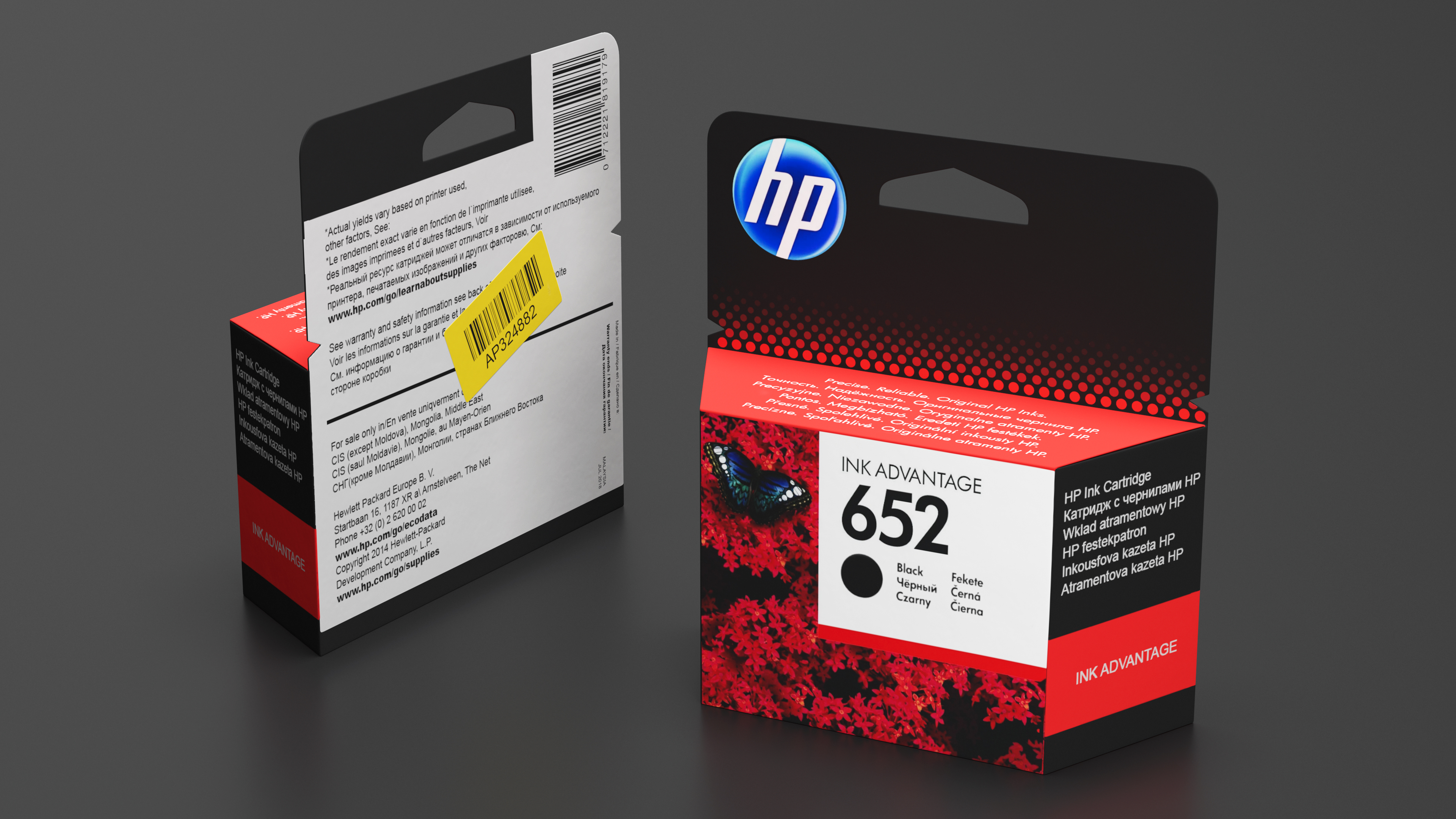 3D HP 652 Black Cartridge Box