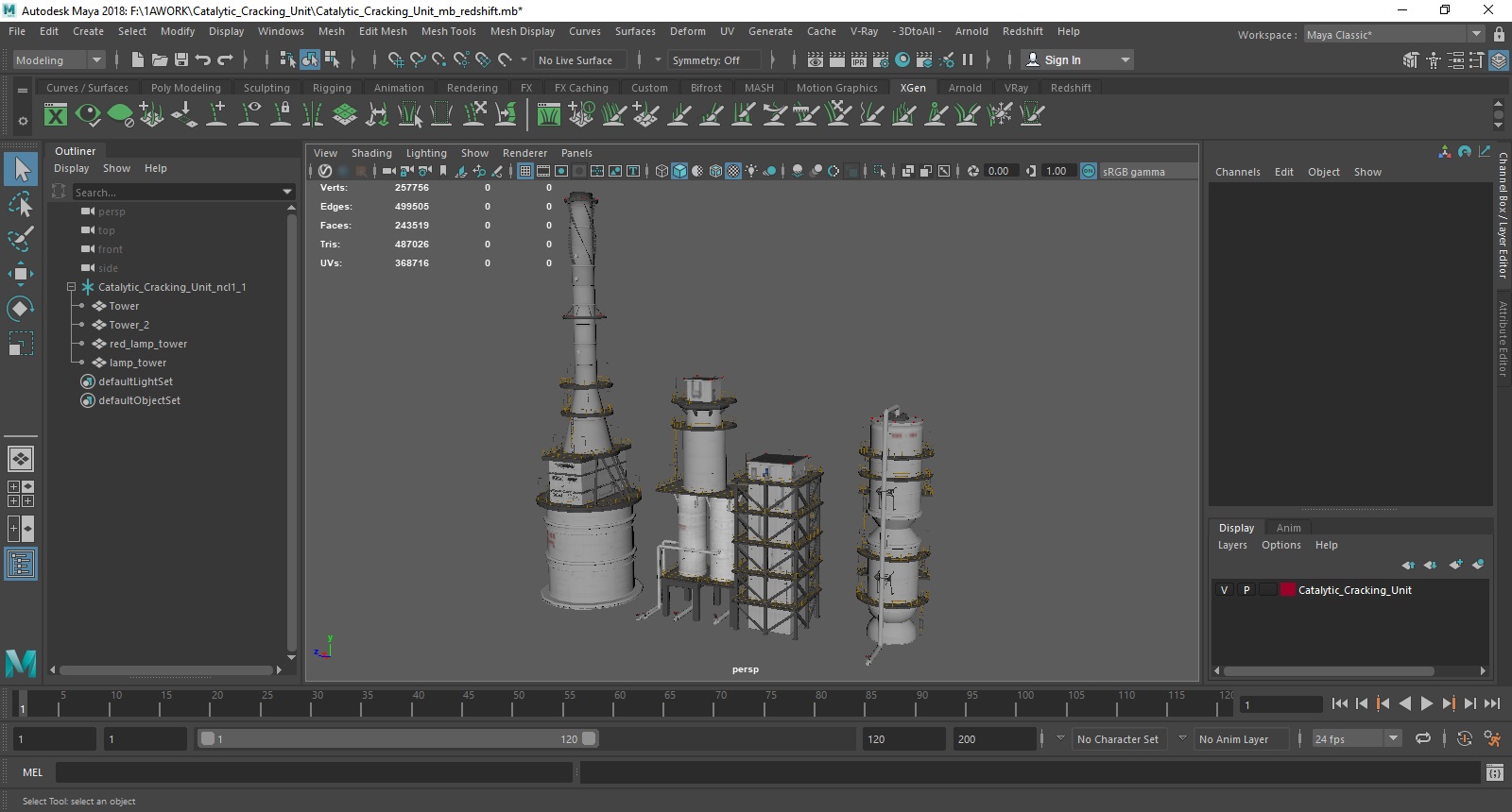 3D Catalytic Cracking Unit model