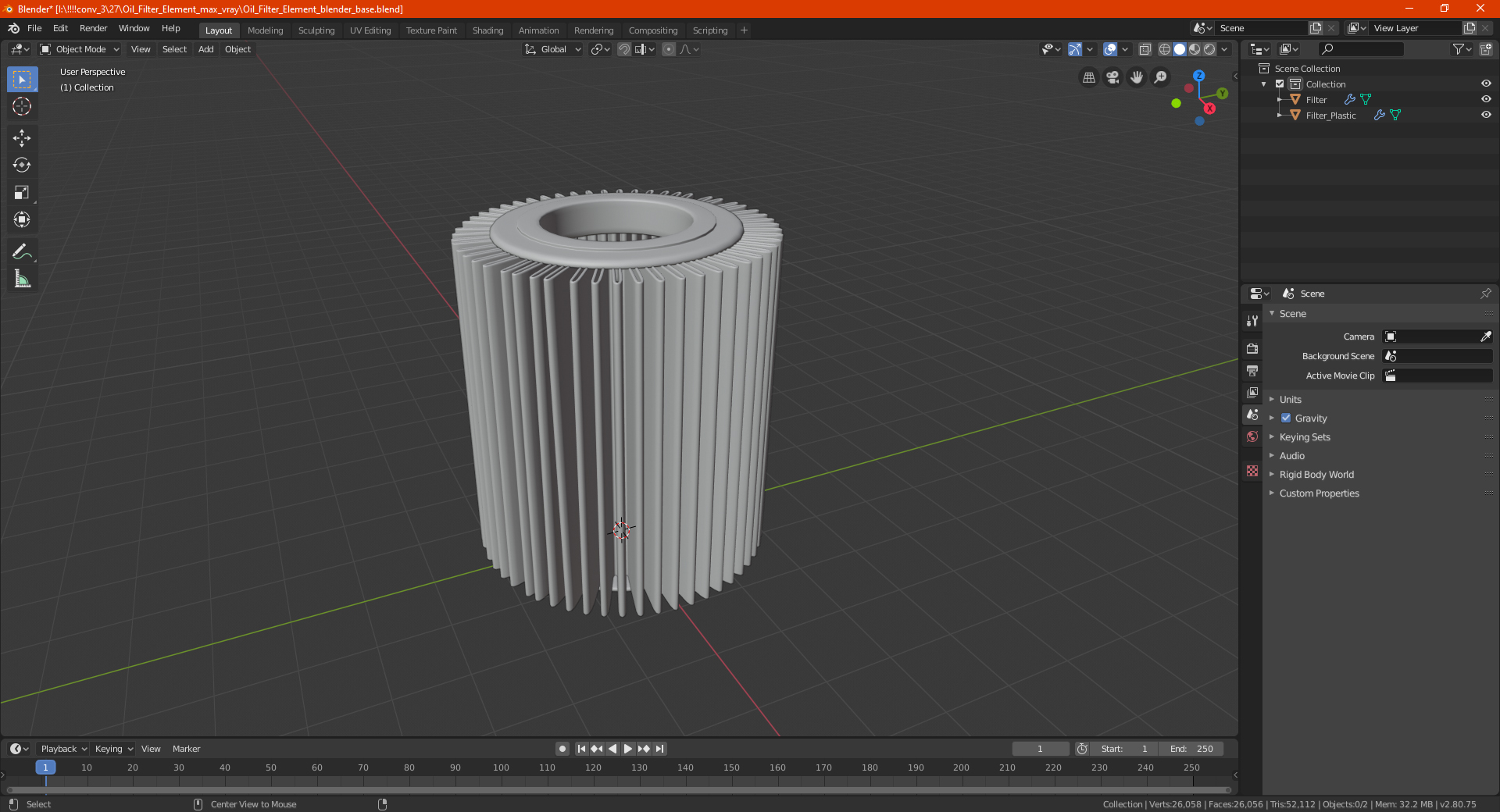 3D Oil Filter Element model