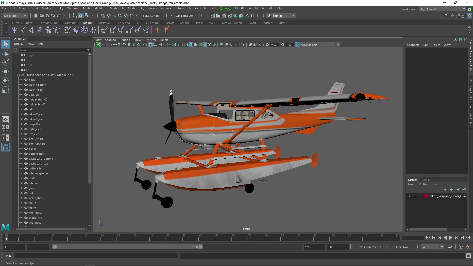 Splash Seaplane Floats Orange 3D model