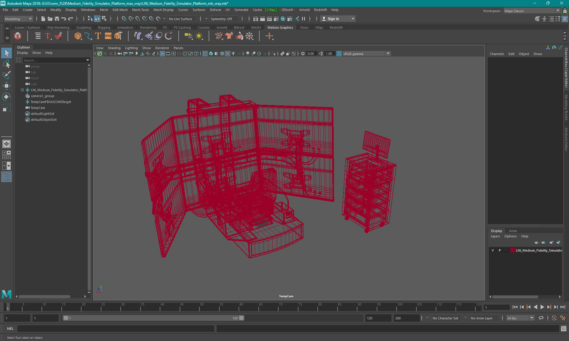 3D LX6 Medium Fidelity Simulator Platform model