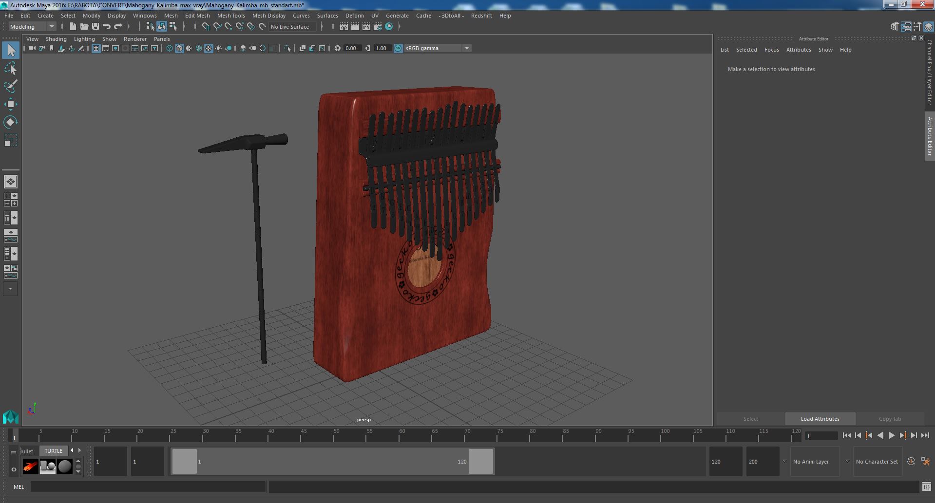 3D Mahogany Kalimba