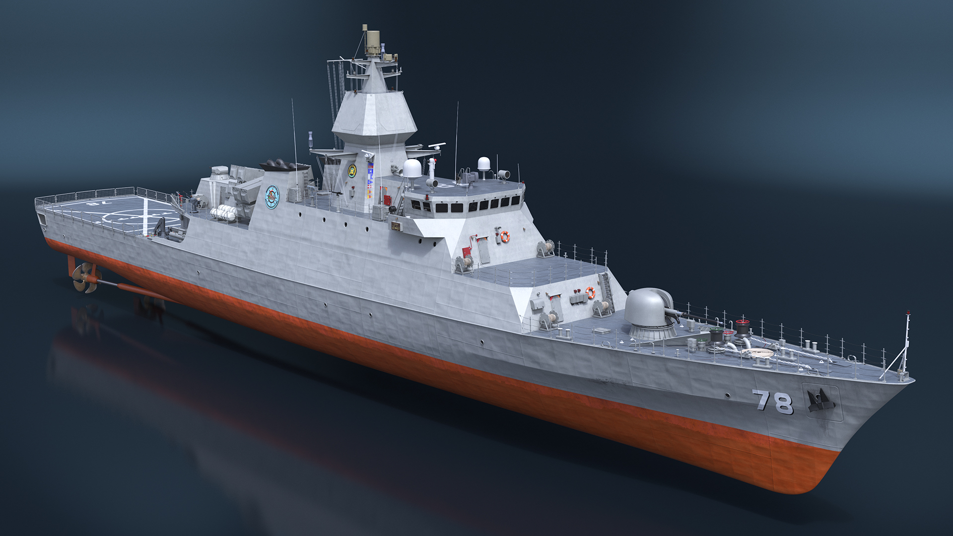 3D Iranian Destroyer Deylaman