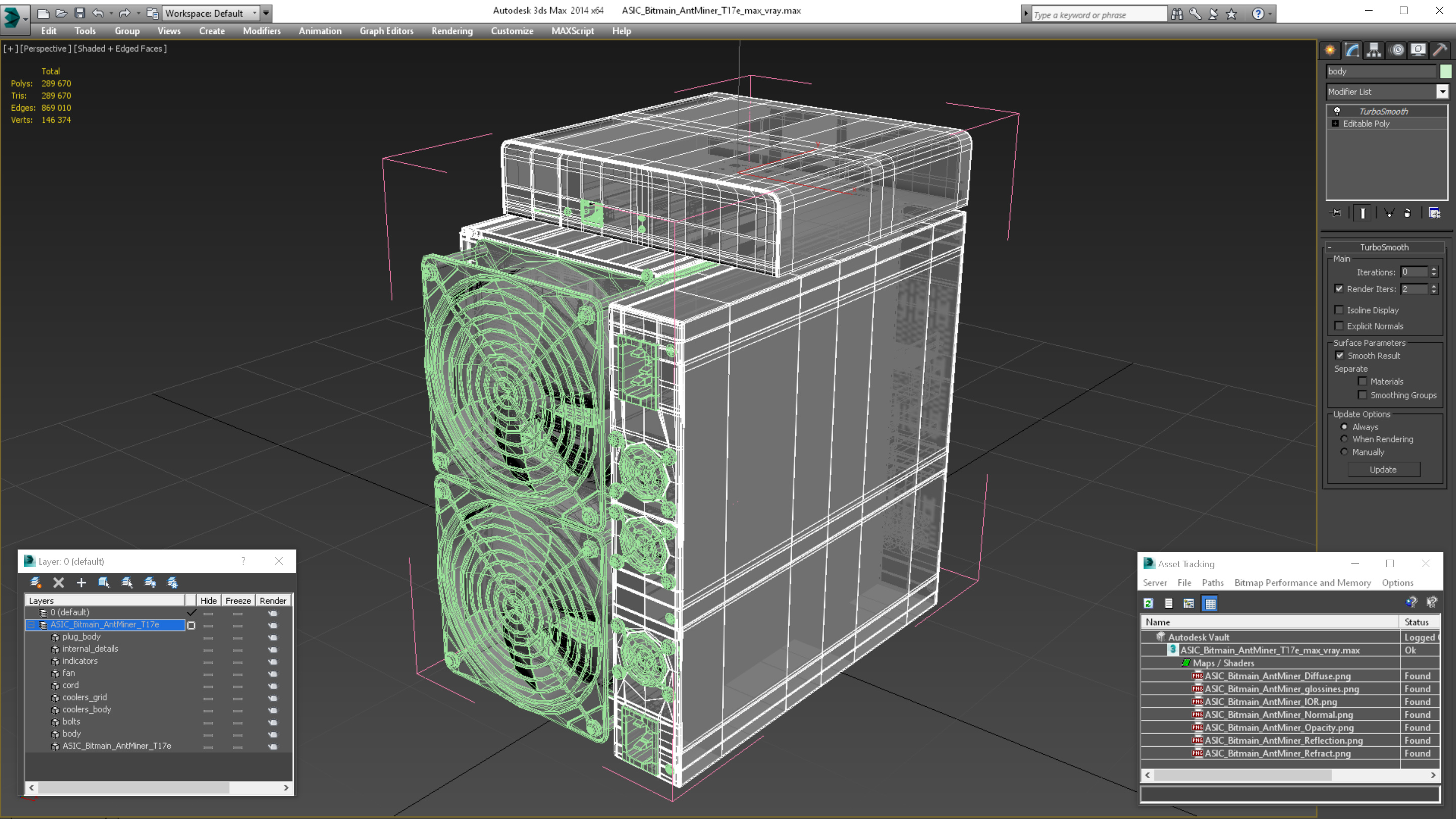 3D ASIC Bitmain AntMiner T17e