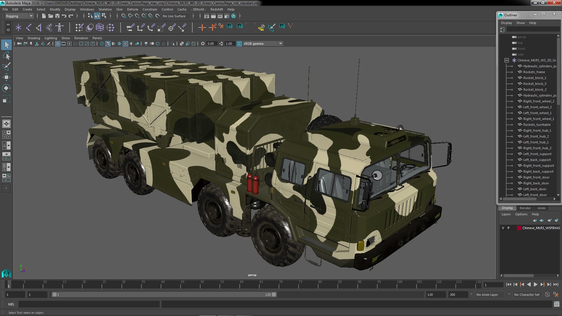 3D model Chinese MLRS WS-2D Green Camouflage