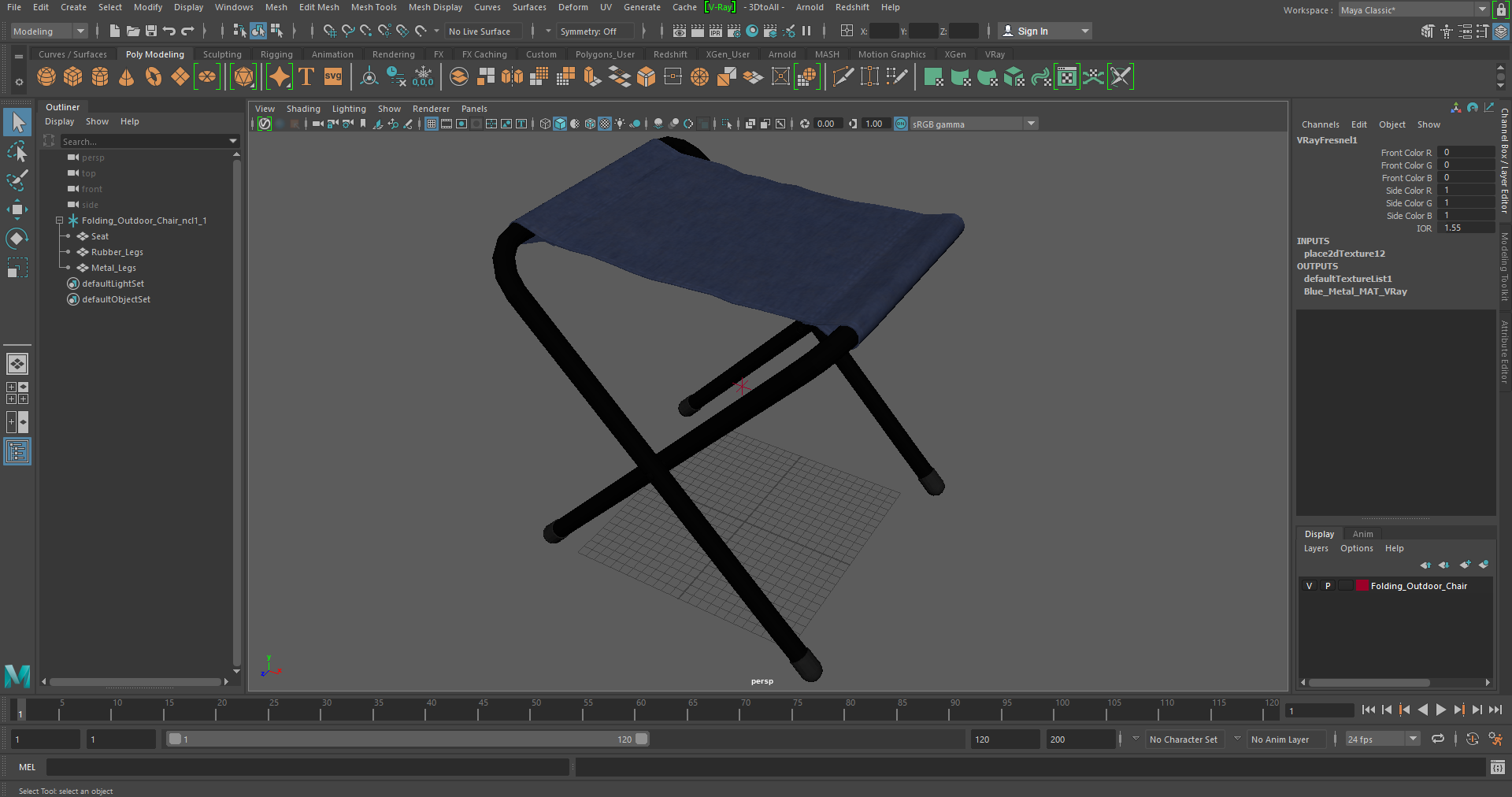 3D Folding Outdoor Chair