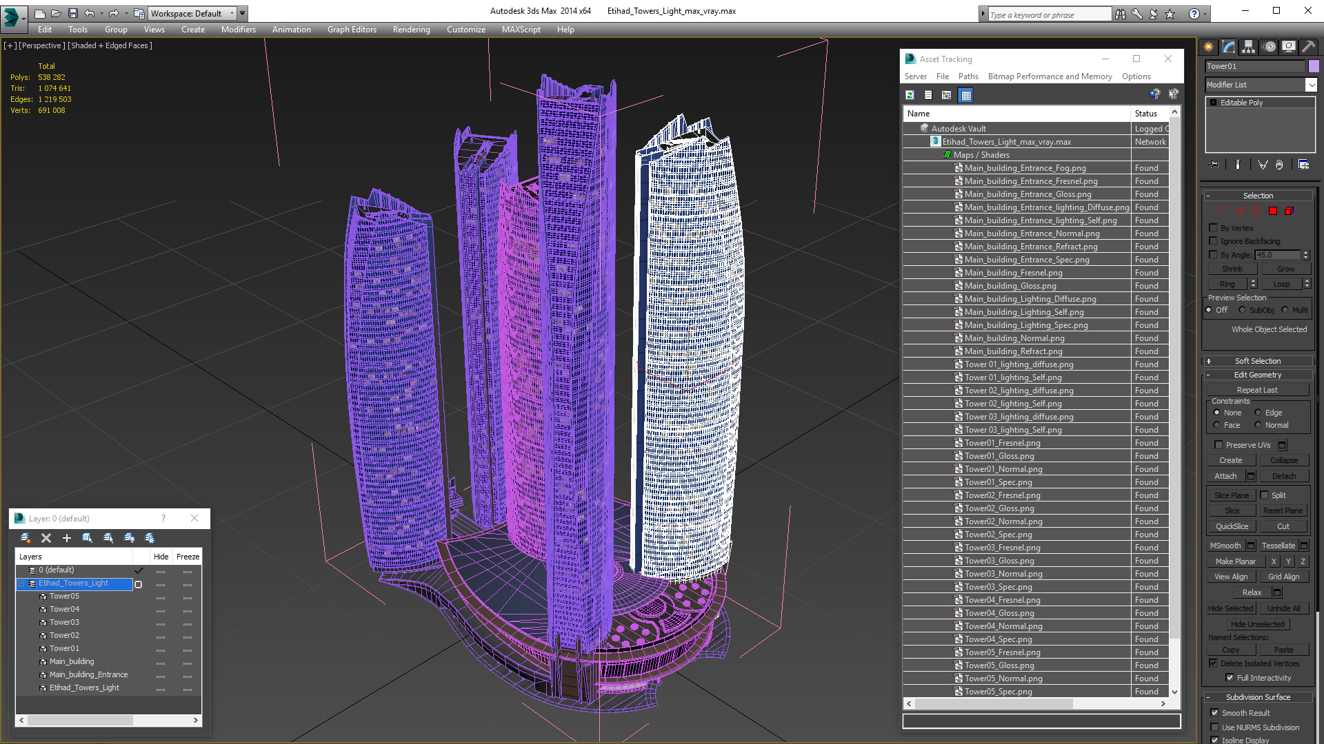 Etihad Towers Light 3D model