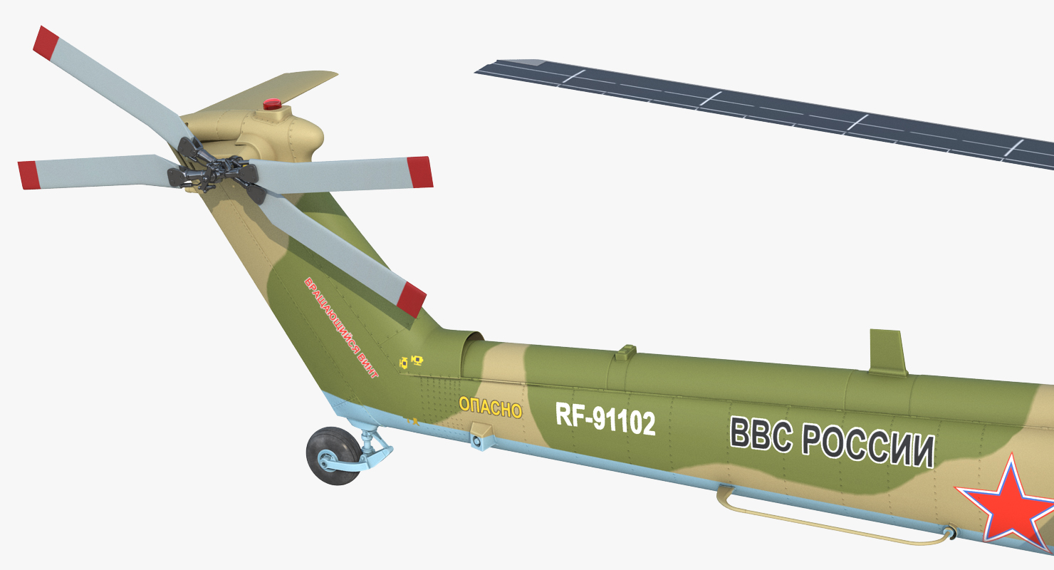 Attack Helicopter MI 28N Havoc with Radar Station 3D model