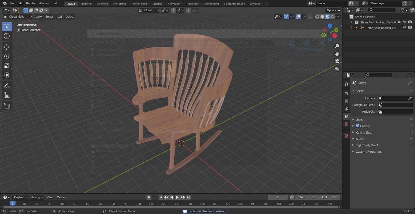 Three Seat Rocking Chair 3D model