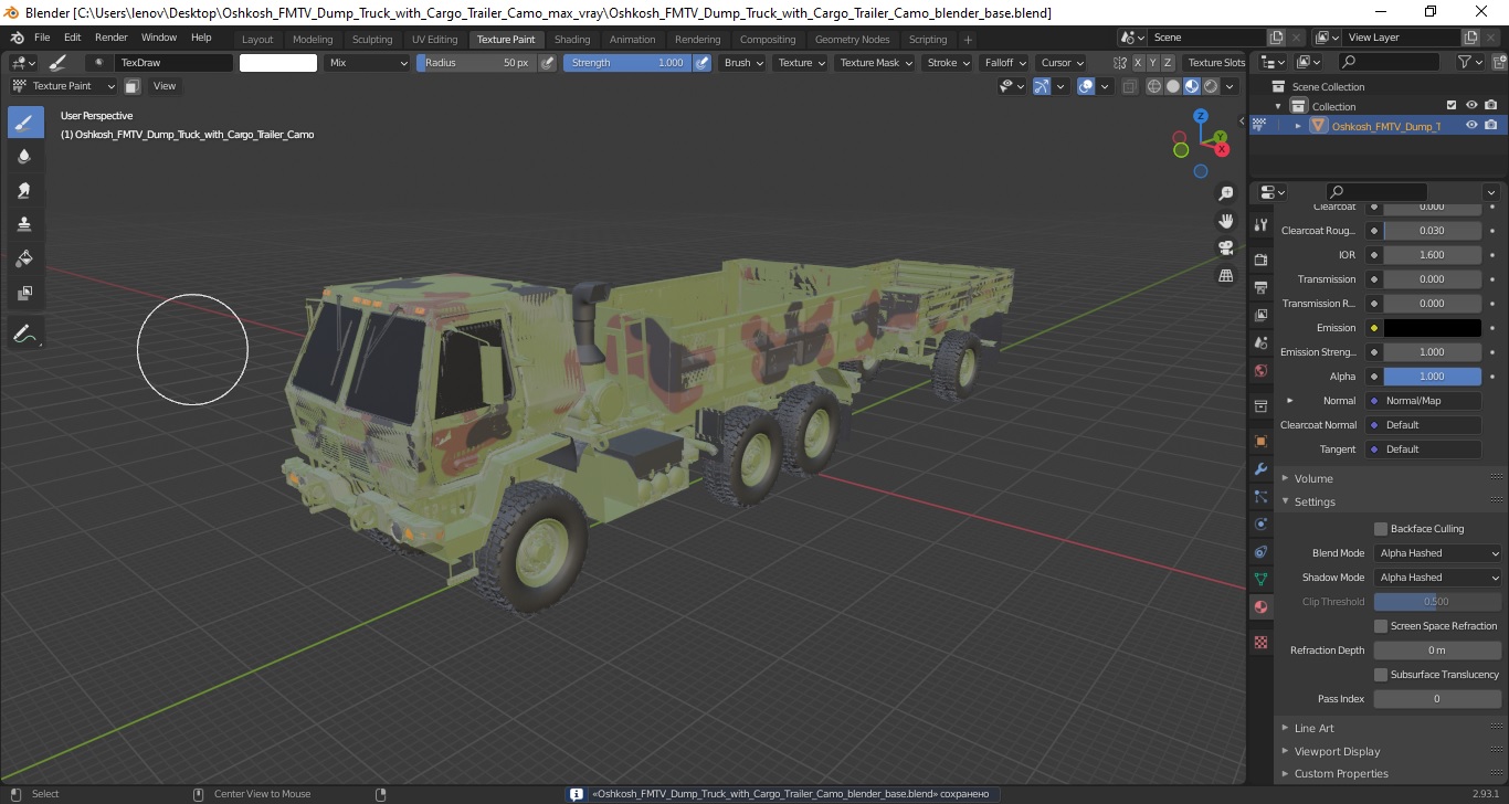 Oshkosh FMTV Dump Truck with Cargo Trailer Camo 3D