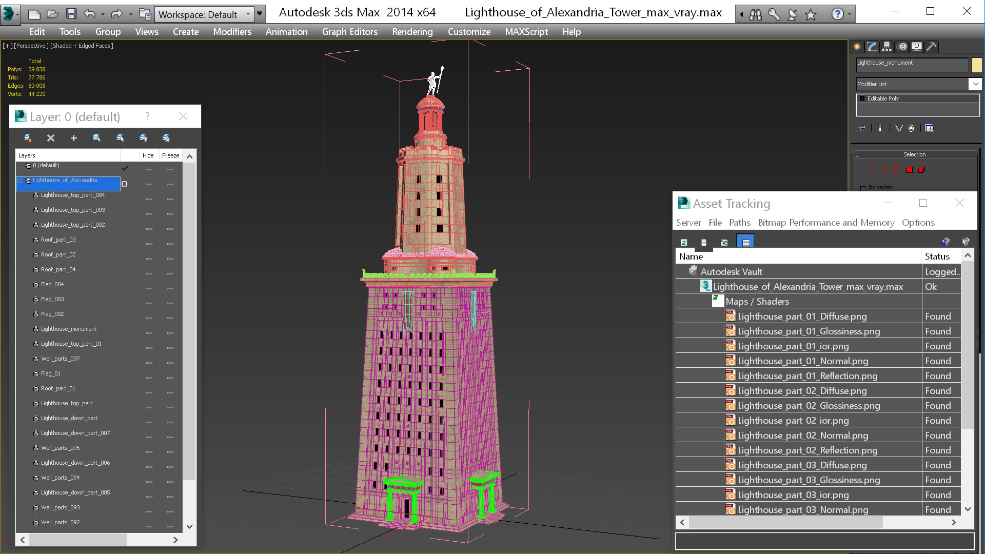 3D model Lighthouse of Alexandria Tower