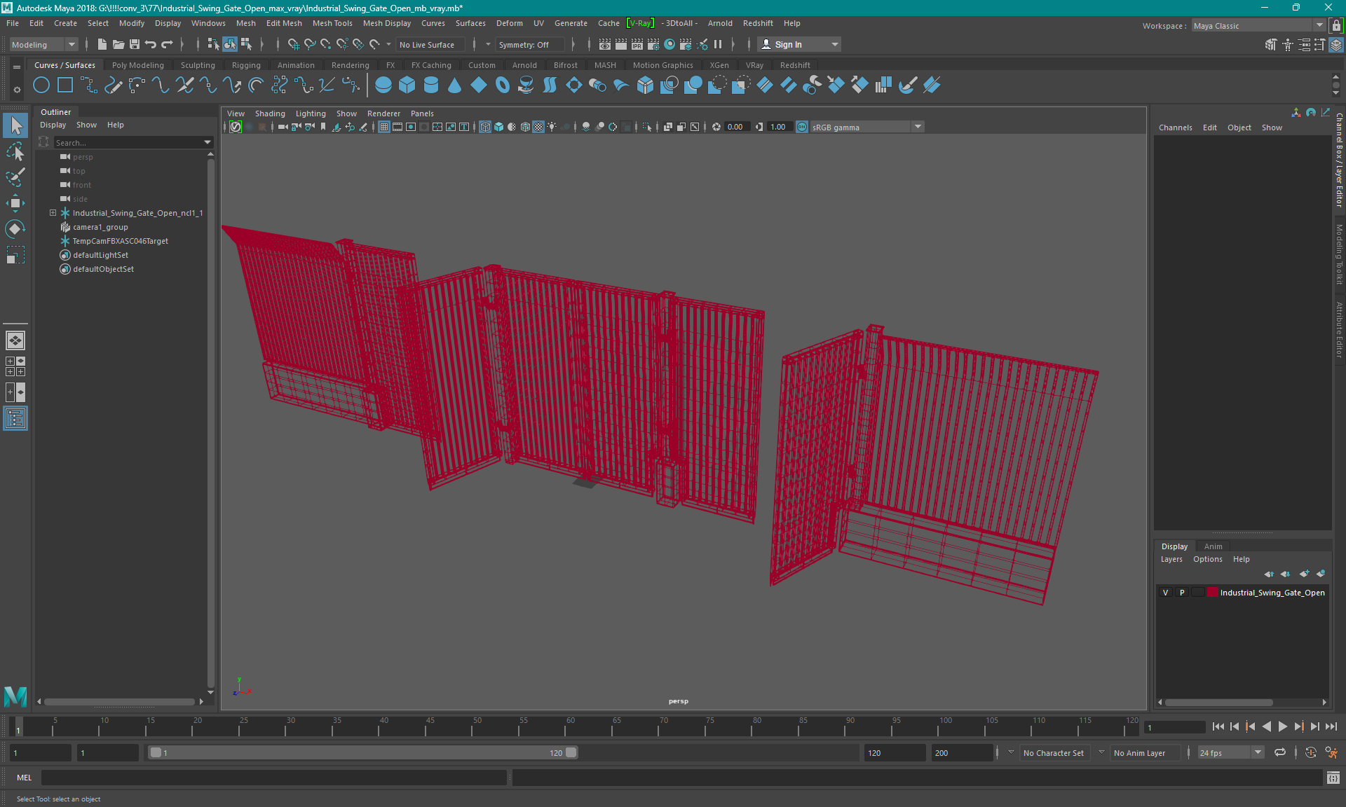 3D Industrial Swing Gate Open