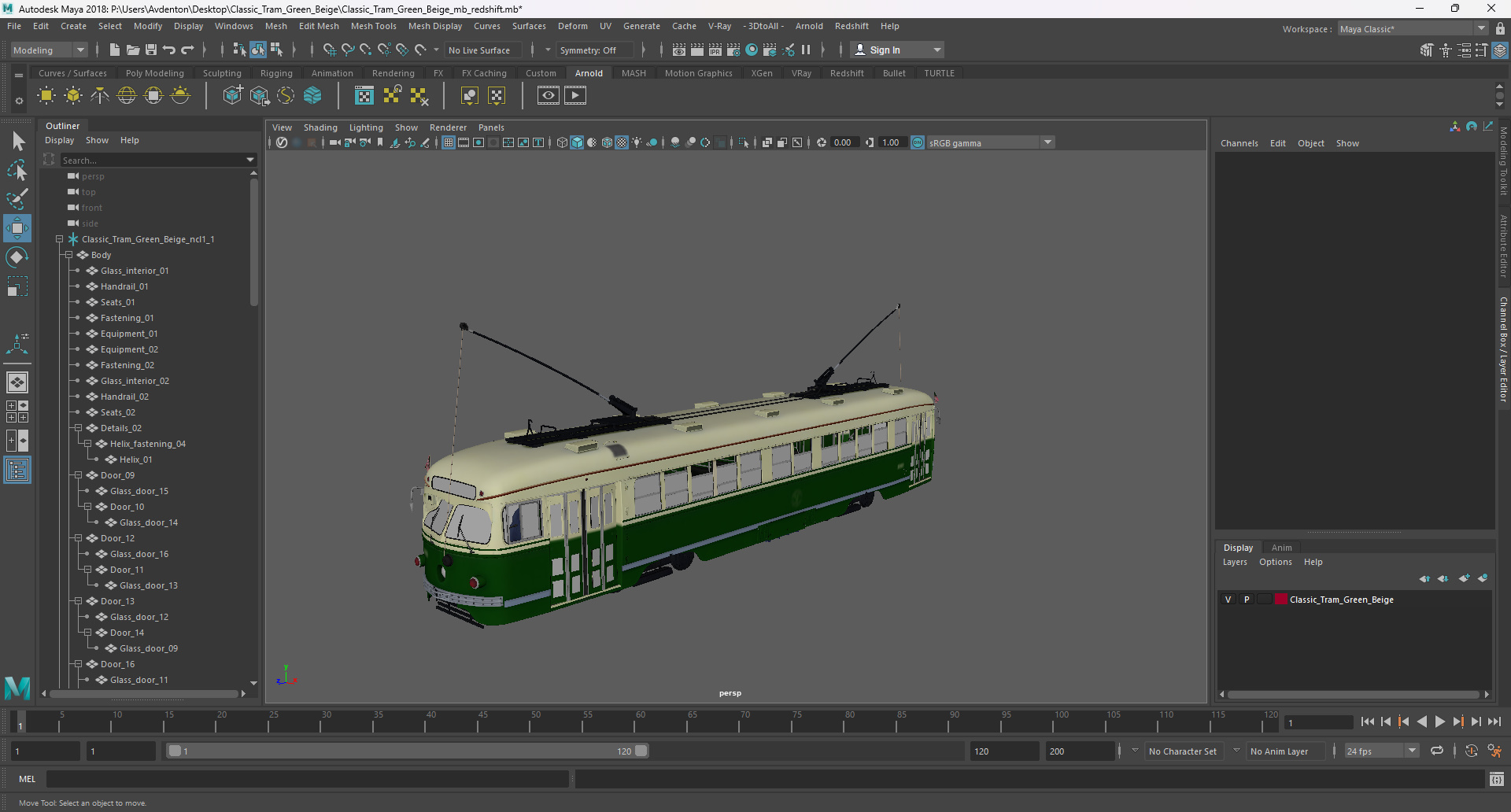 Classic Tram Green Beige 3D model