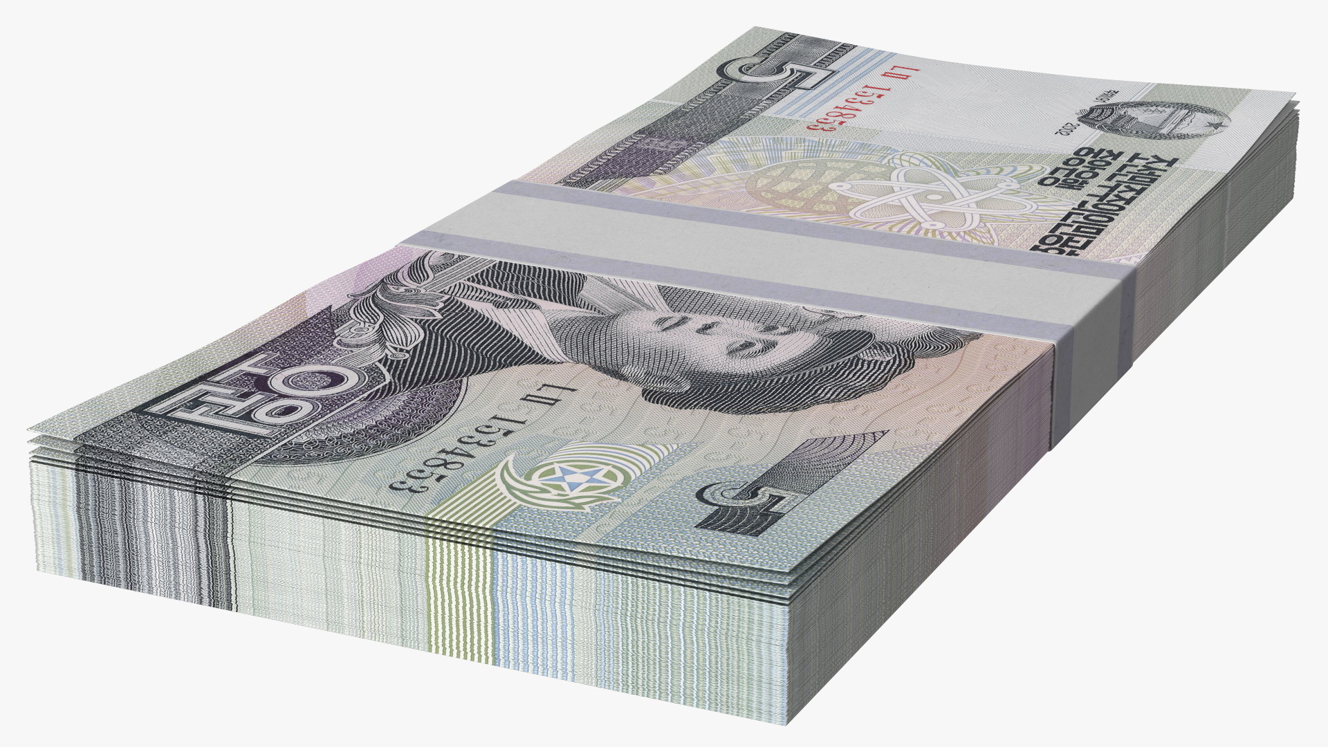 North Korea 5 Won Banknotes Bundle 3D model