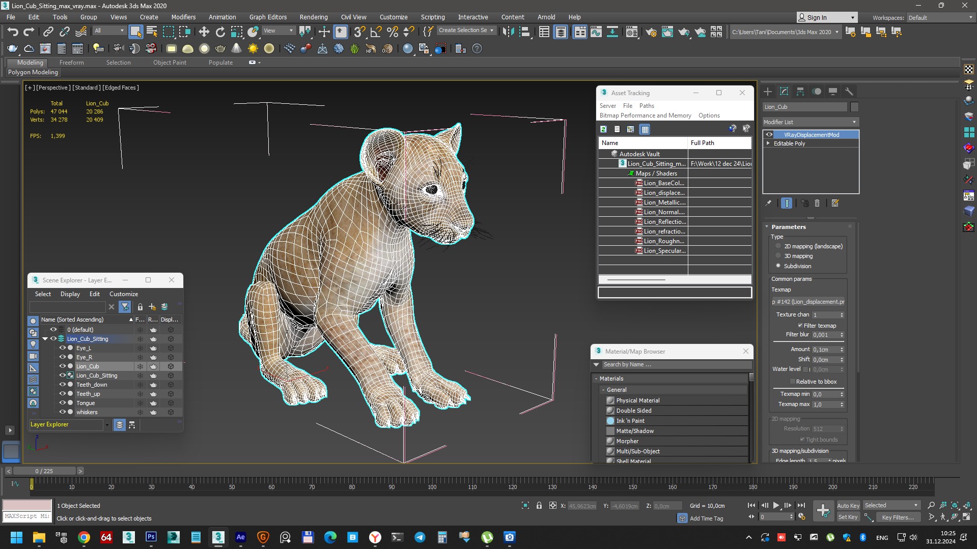 3D Lion Cub Sitting