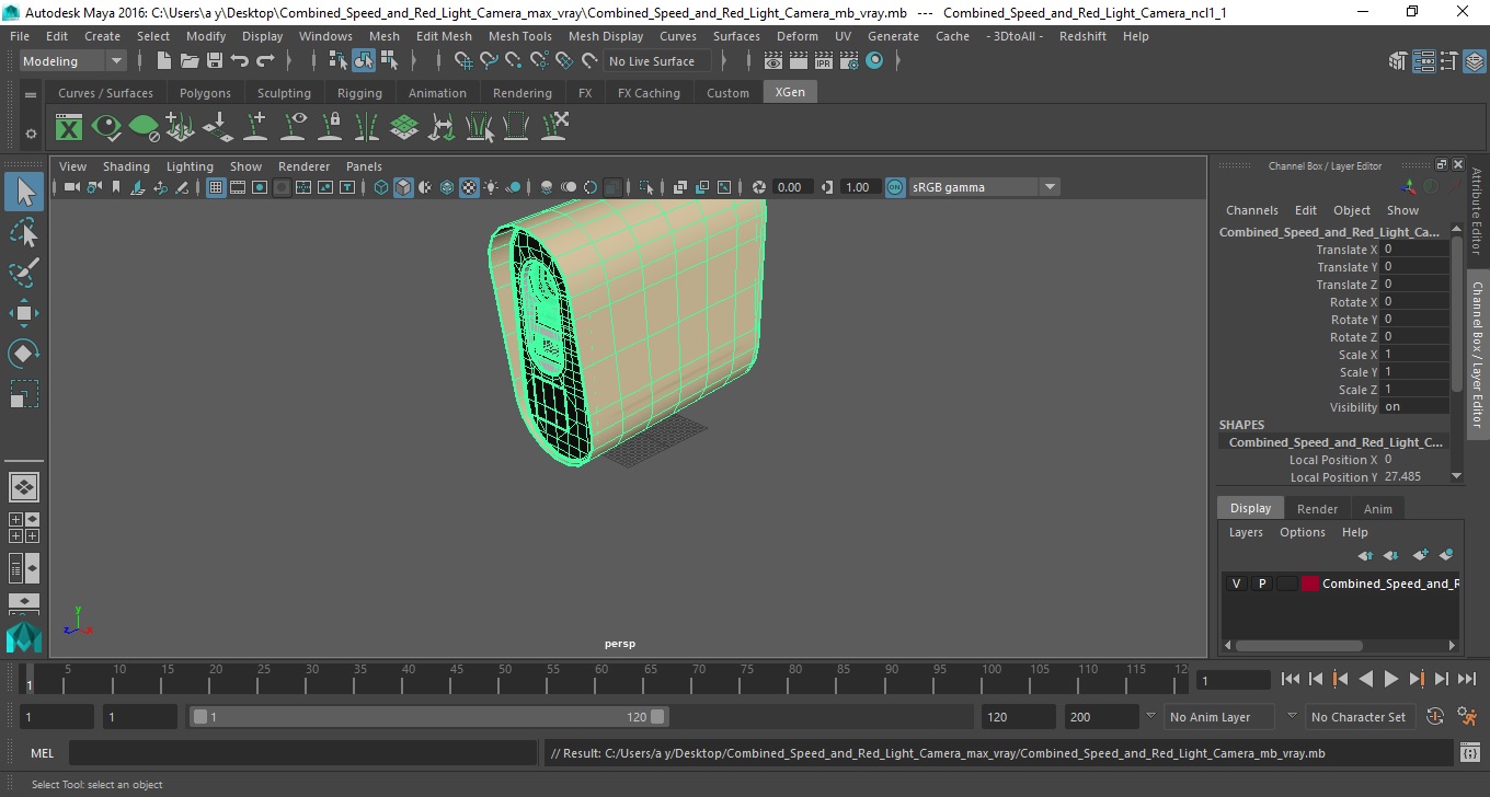 3D model Combined Speed and Red Light Camera