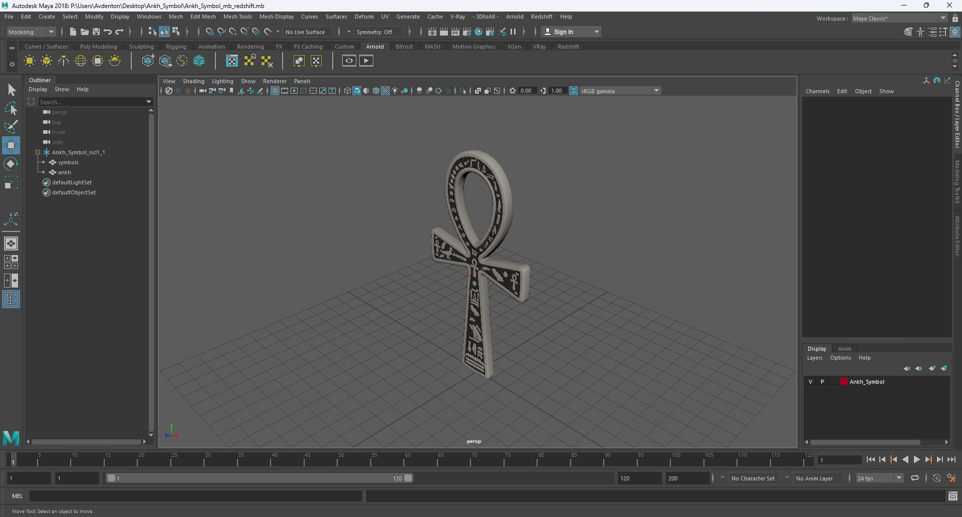 3D Ankh Symbol